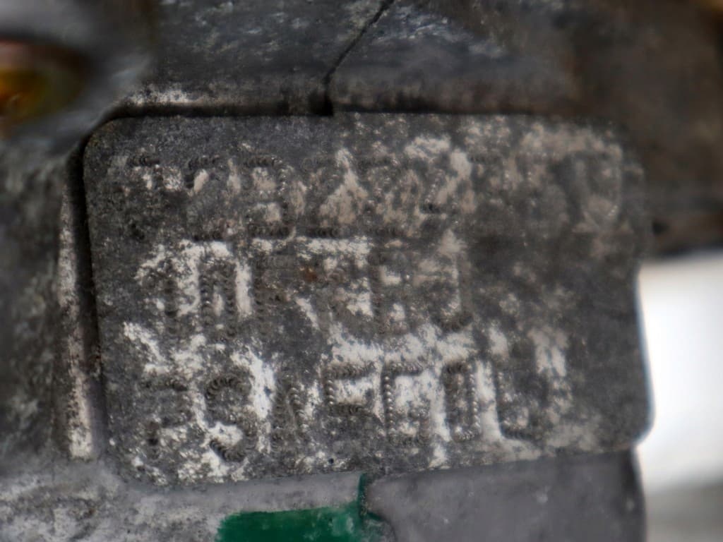 Moteur 5GB (EP6FADTXHPA) — vue 4