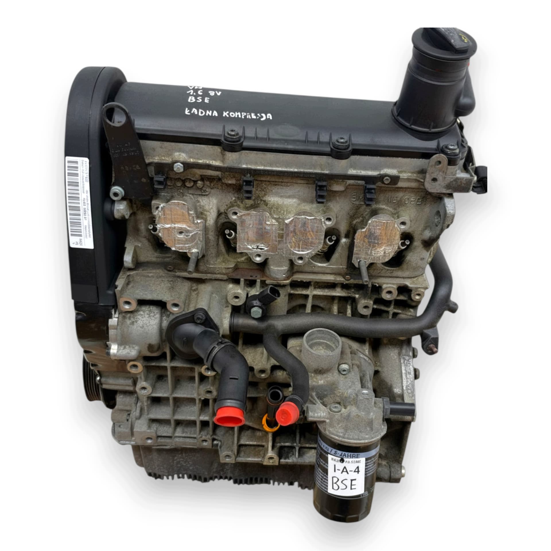 Moteur BGU - Image 1