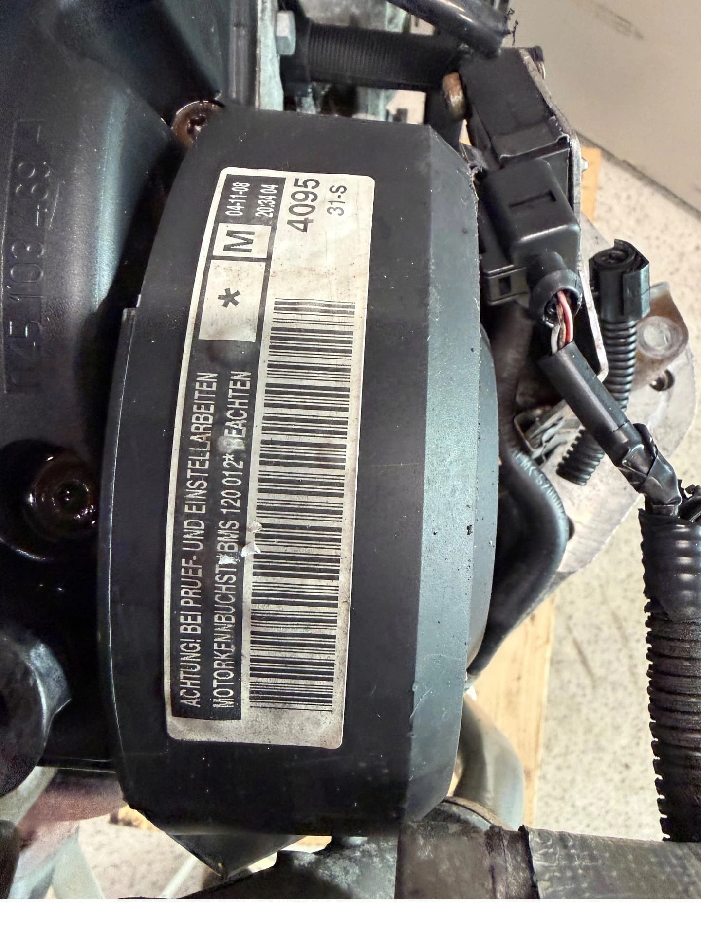 Moteur BMS — vue 7