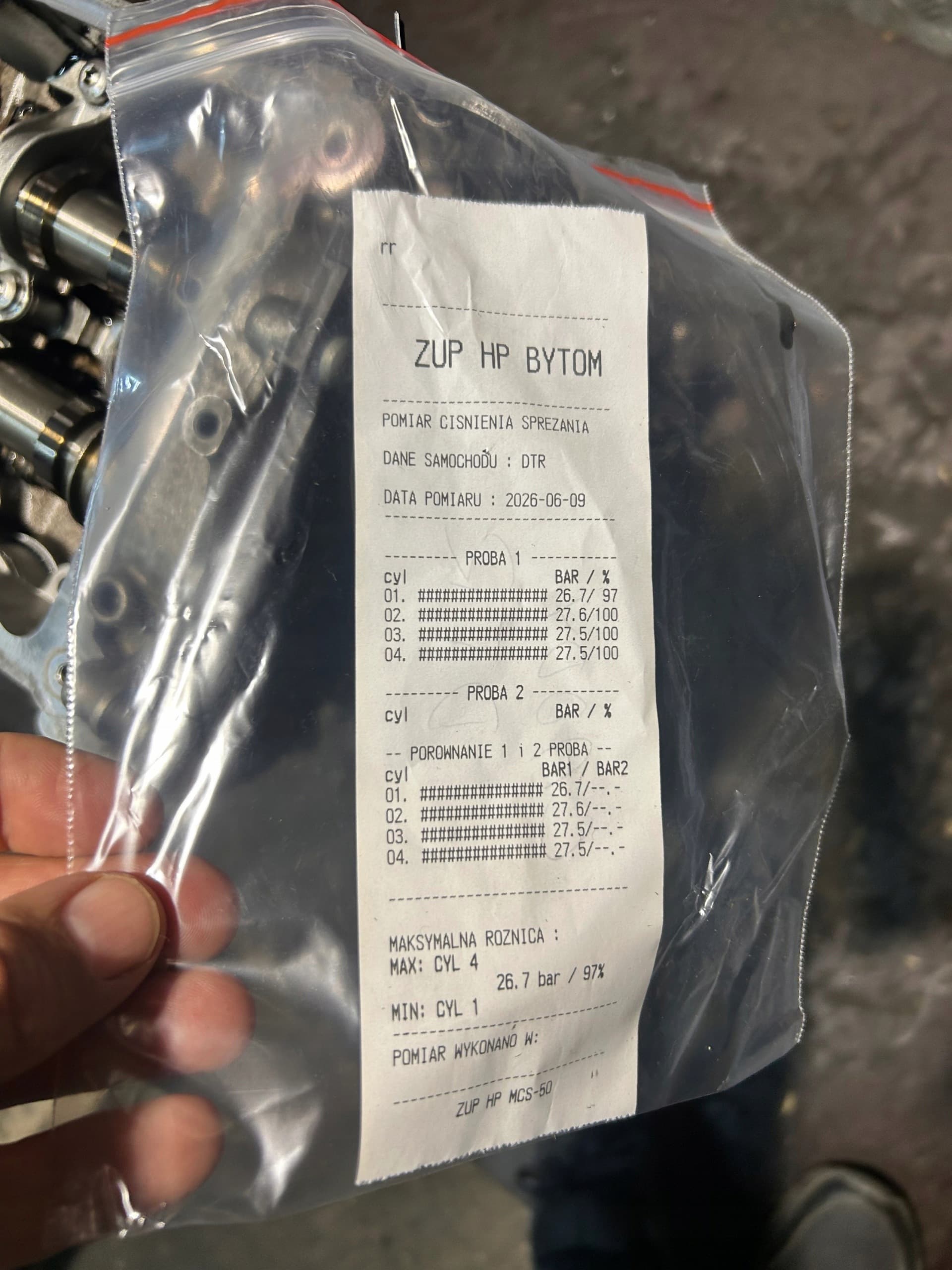 Moteur DTRB — vue 5