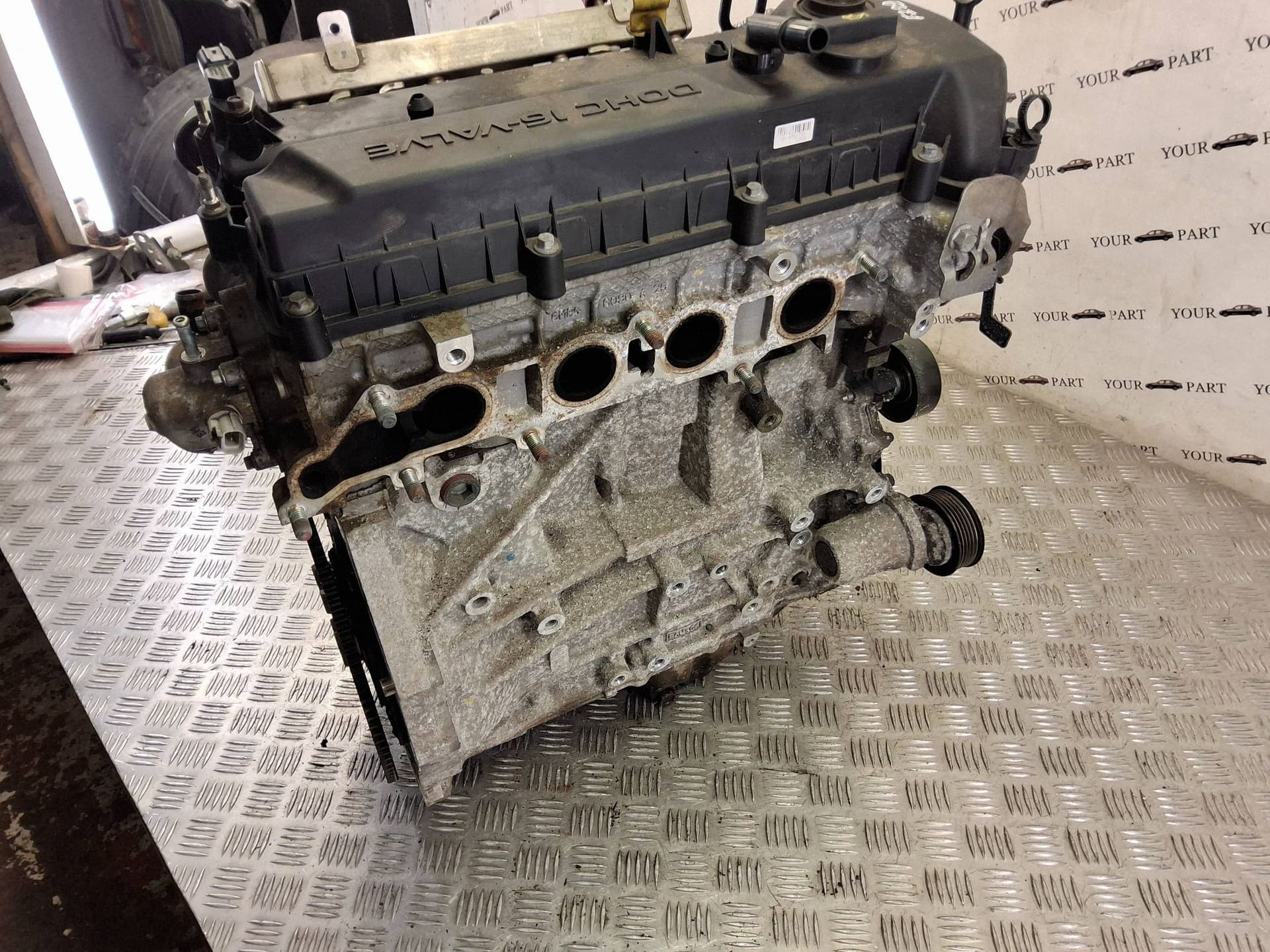 Moteur LFG7 — vue 3