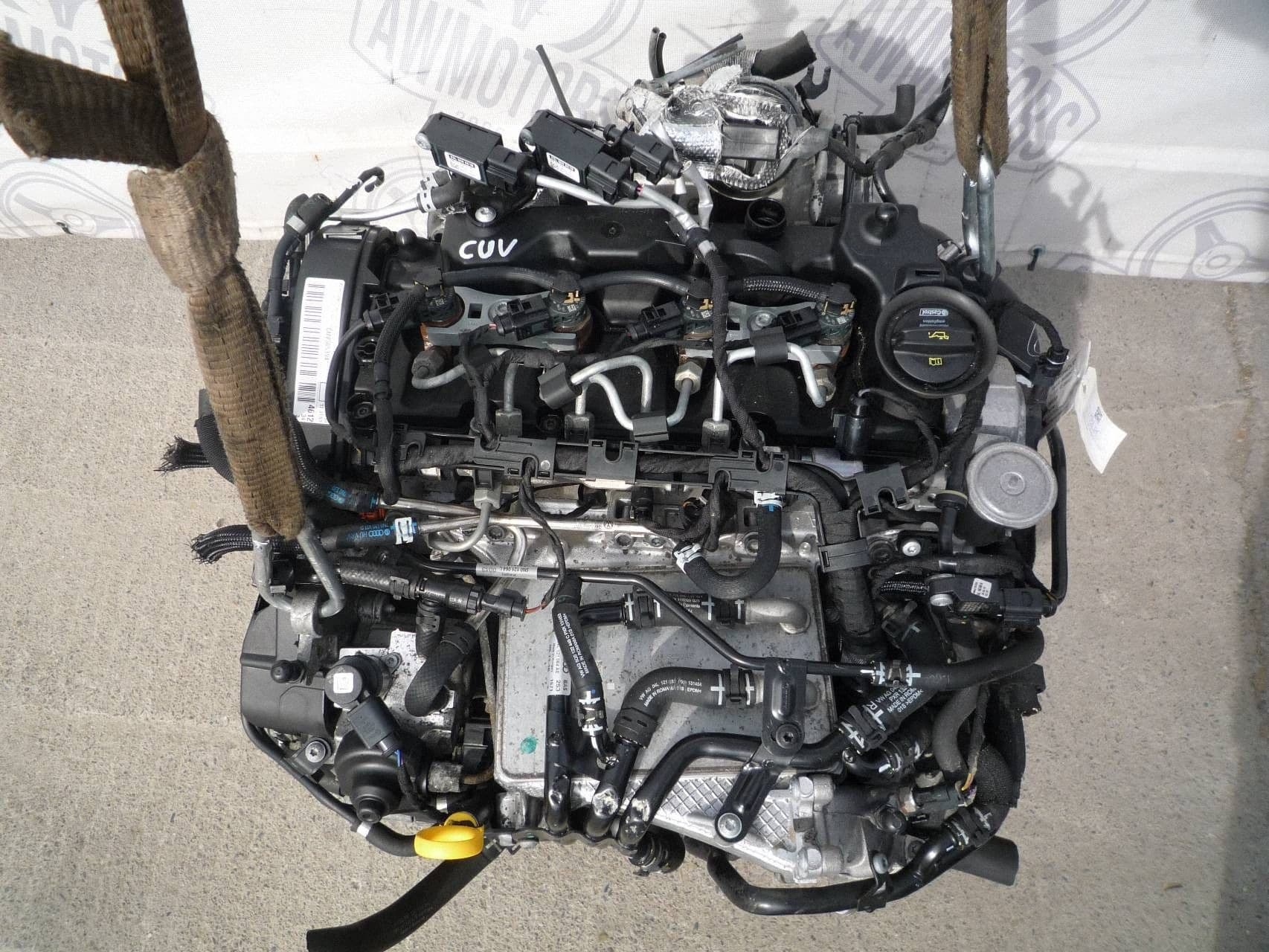 Moteur CUVC — vue 2