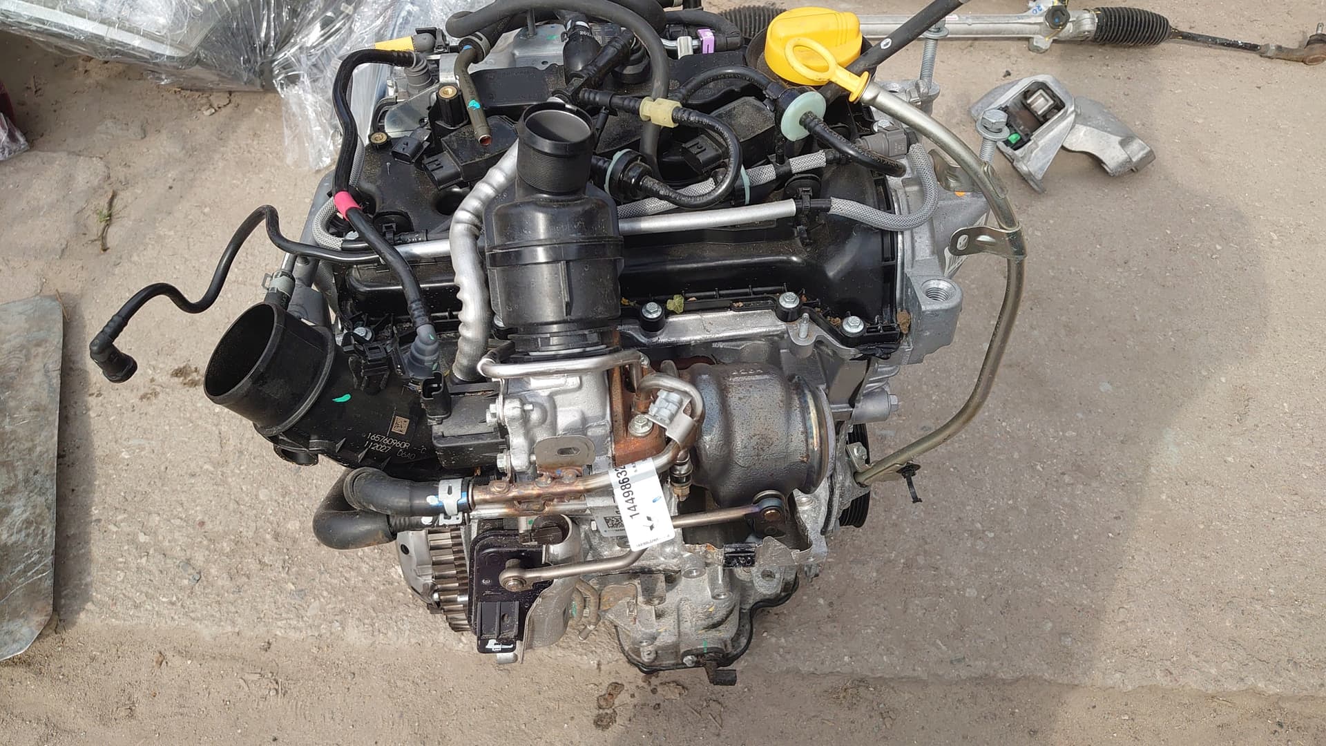 Moteur H4D 450 - Image 1