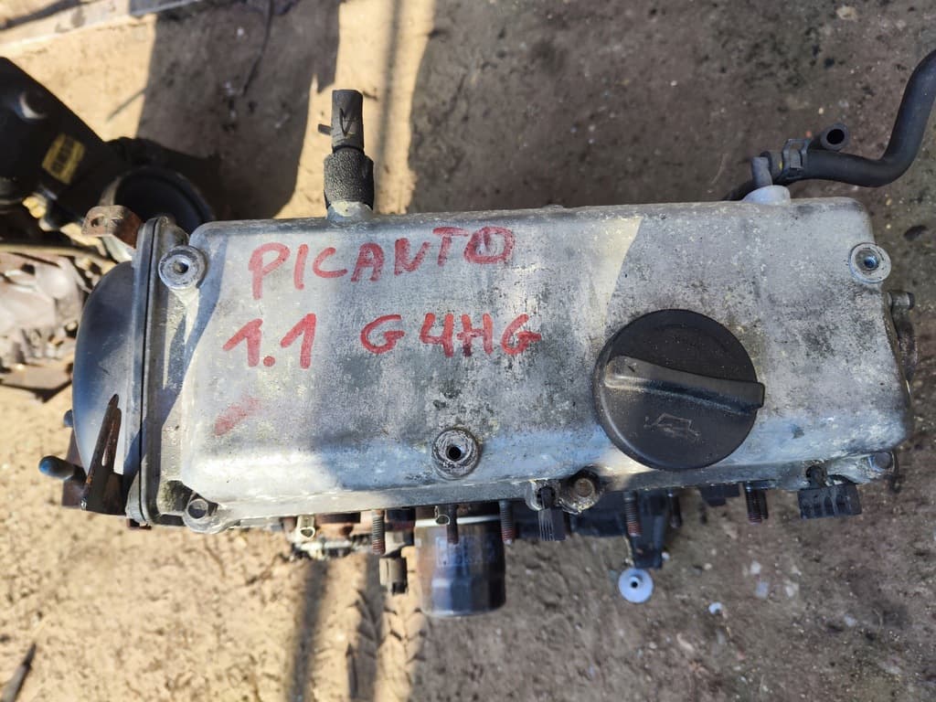 Moteur G4HG — vue 2