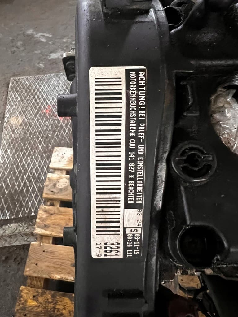 Moteur CUUA — vue 3