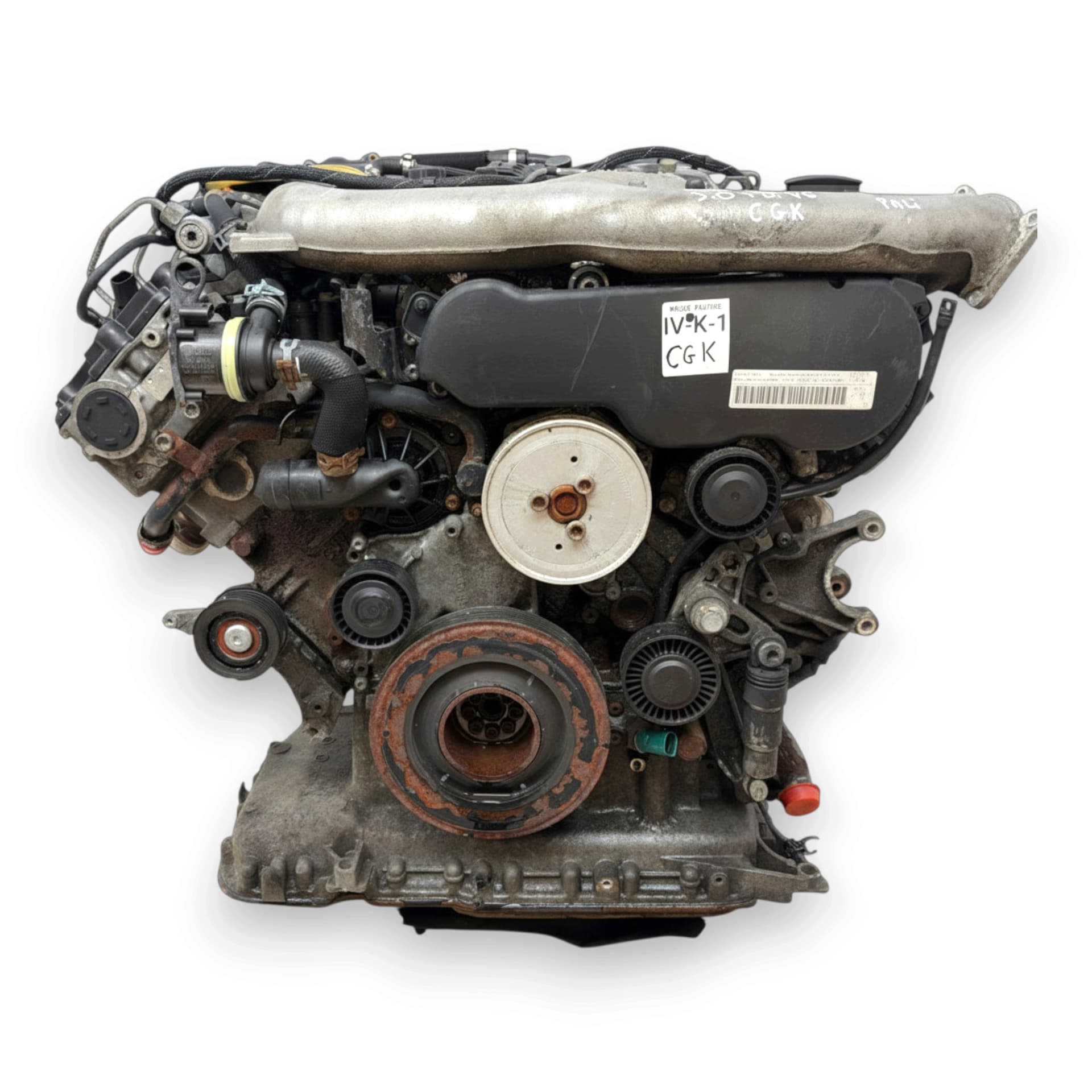 Moteur CGKA — vue 4
