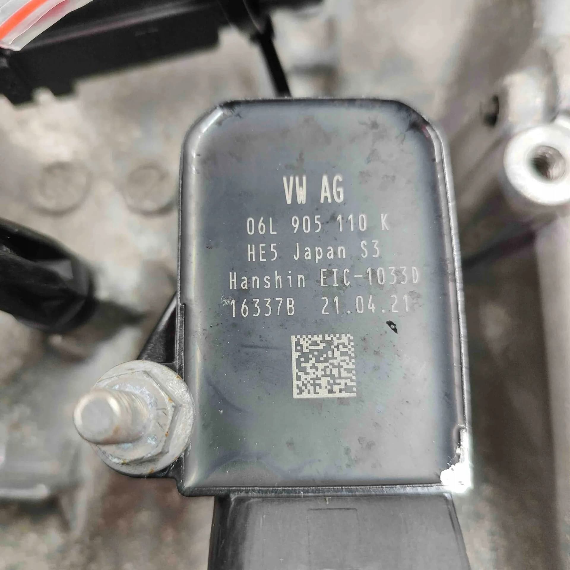 Moteur DNFC — vue 10
