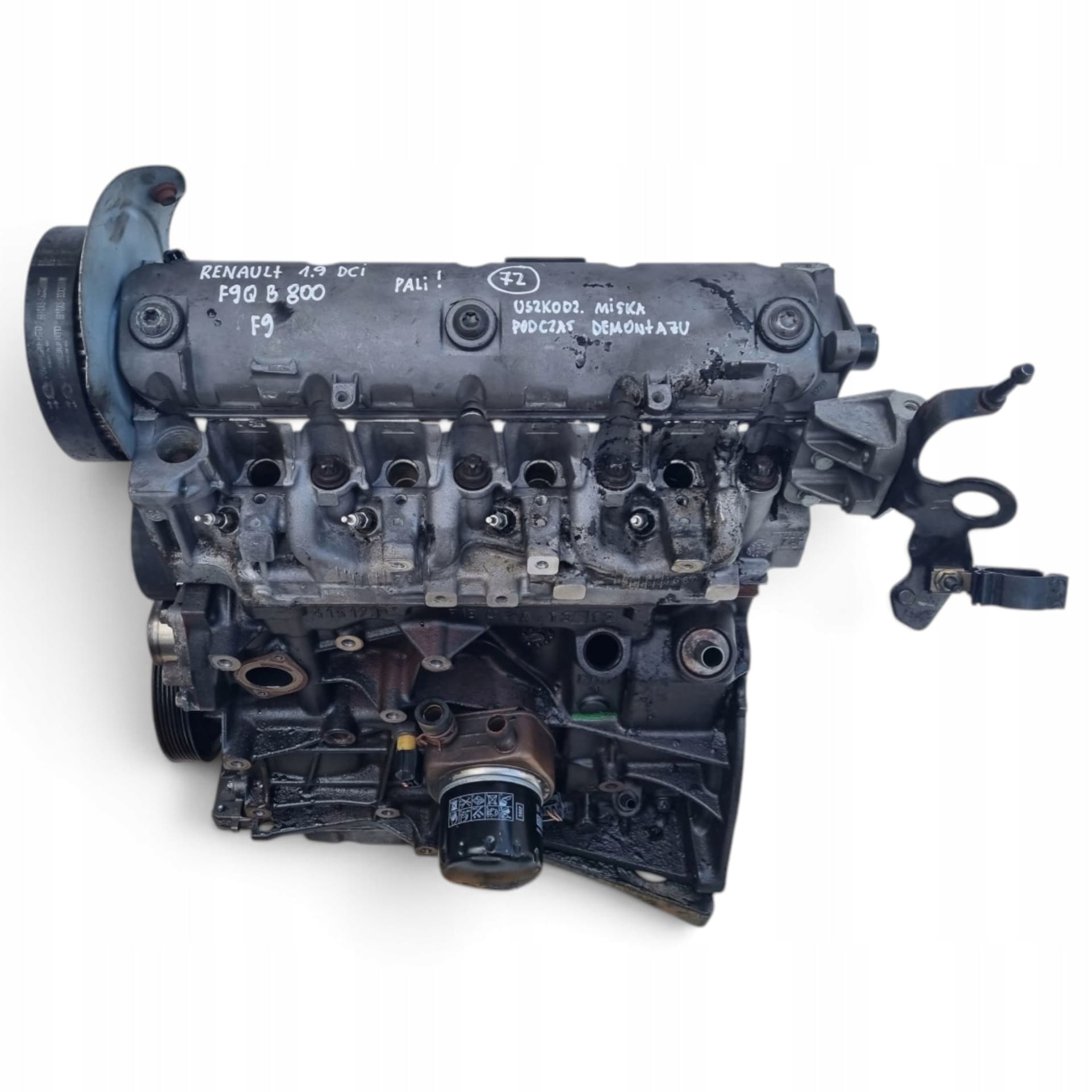 Moteur F9Q 800 - Image 1