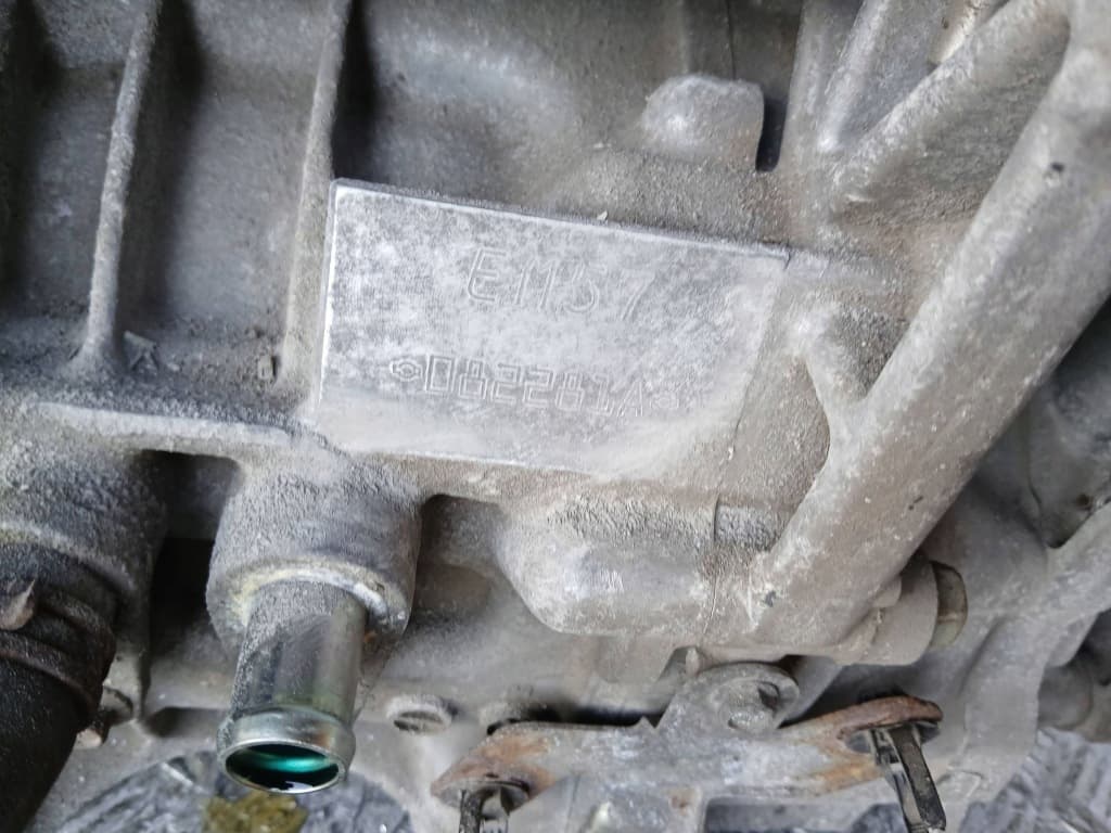 Moteur EM57 — vue 8
