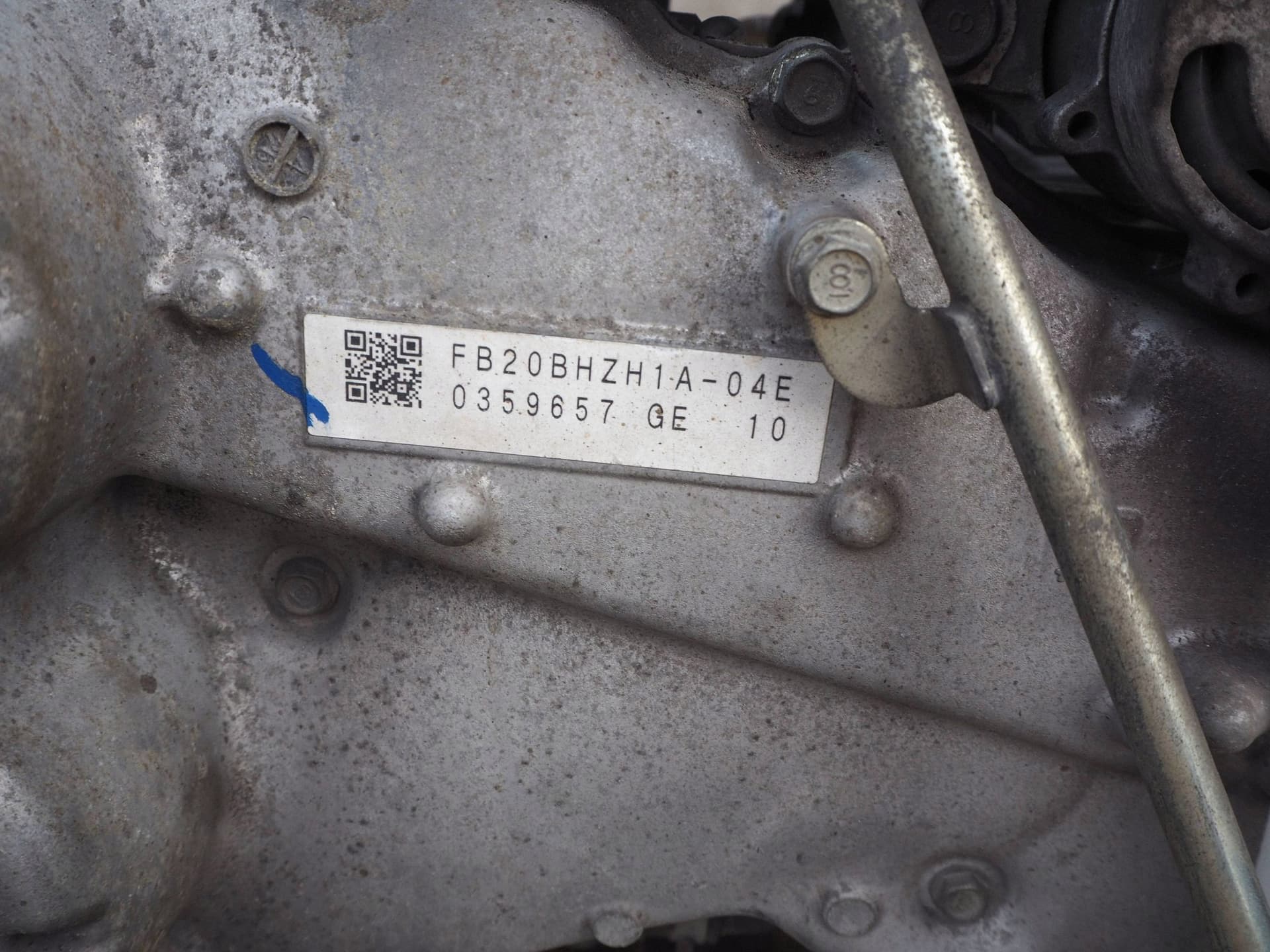 Moteur FB20B — vue 7