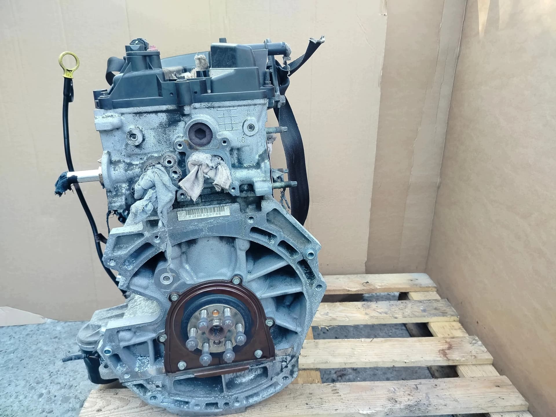 Moteur B 4184 S11 — vue 2