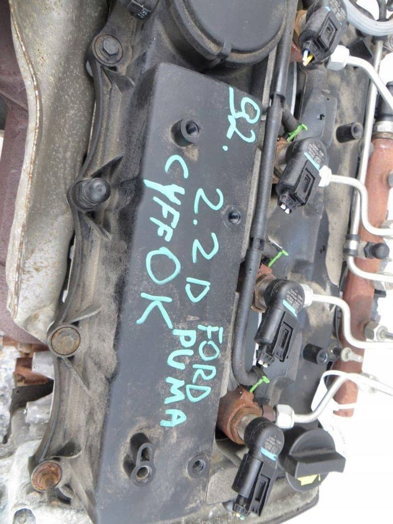 Moteur DRFF — vue 5