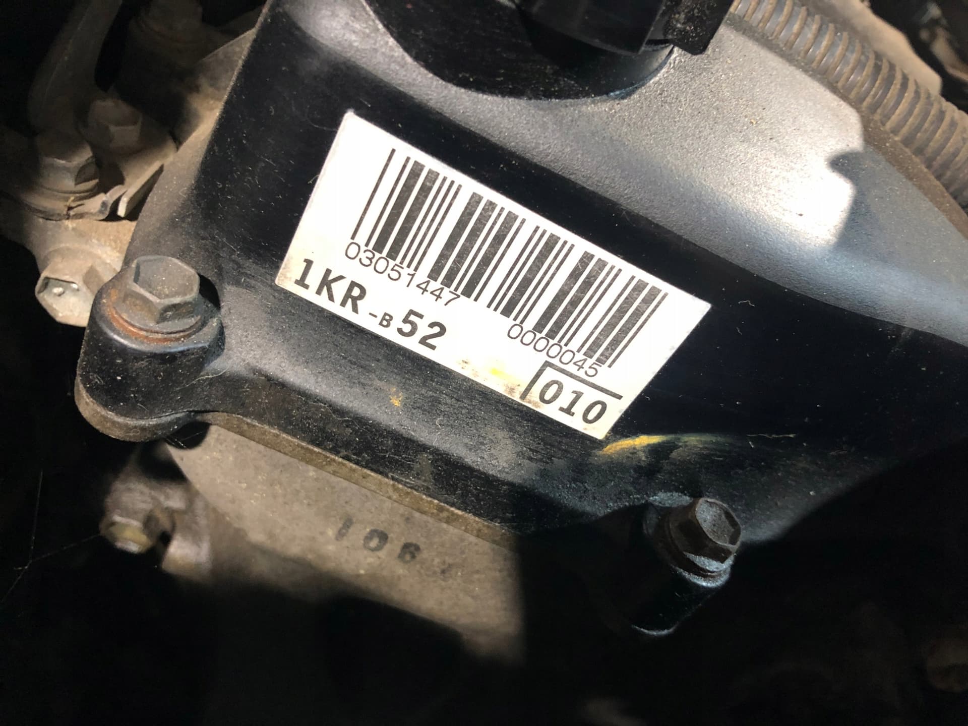 Moteur CFB (1KR) - Image 1