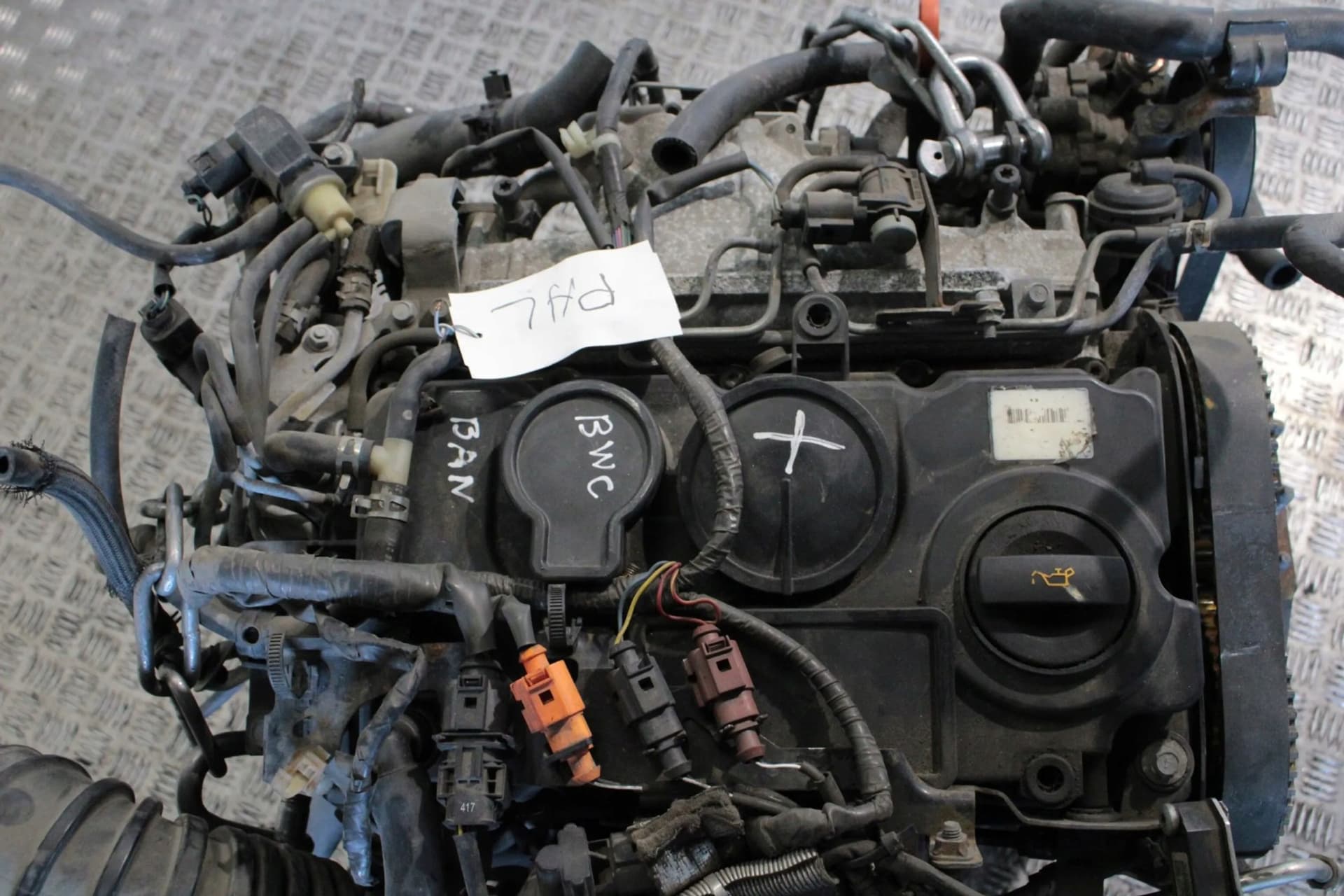 Moteur BWC — vue 6