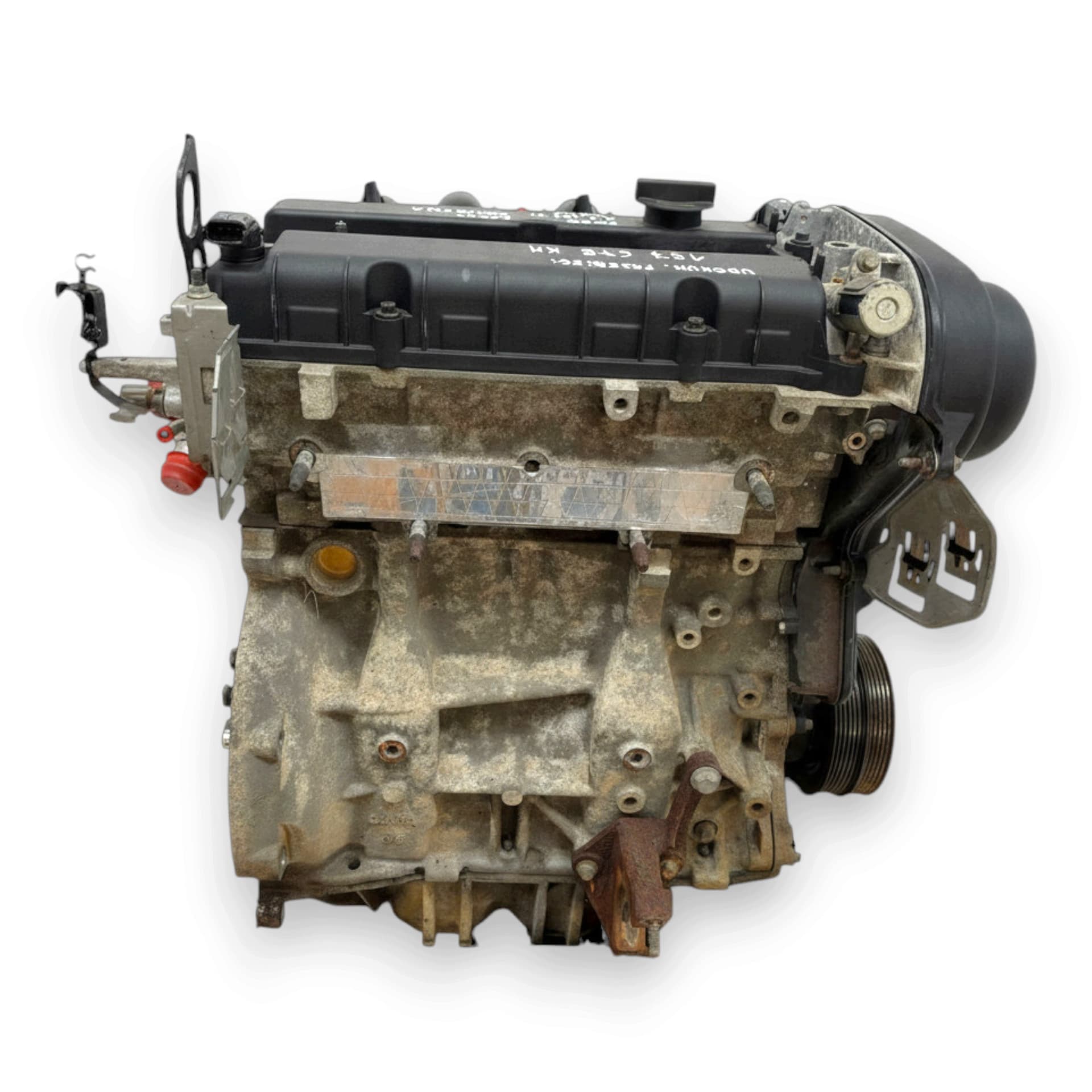 Moteur HXDB — vue 6