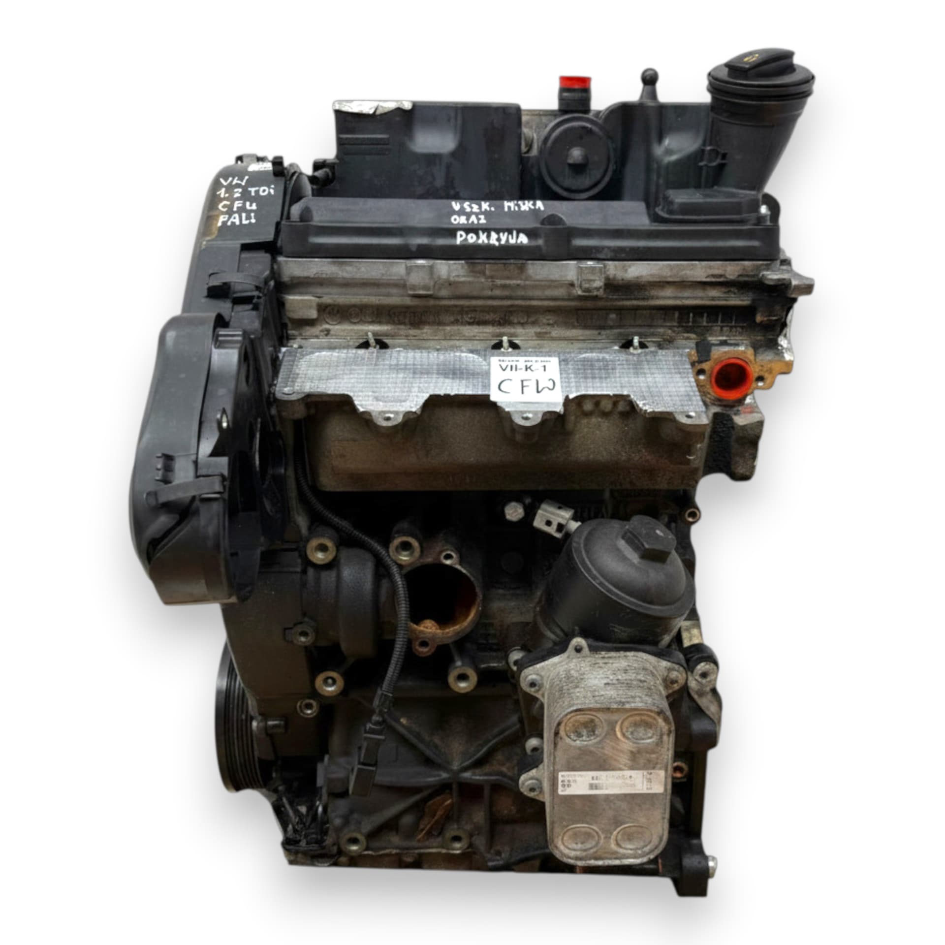 Moteur CFWA — vue 4