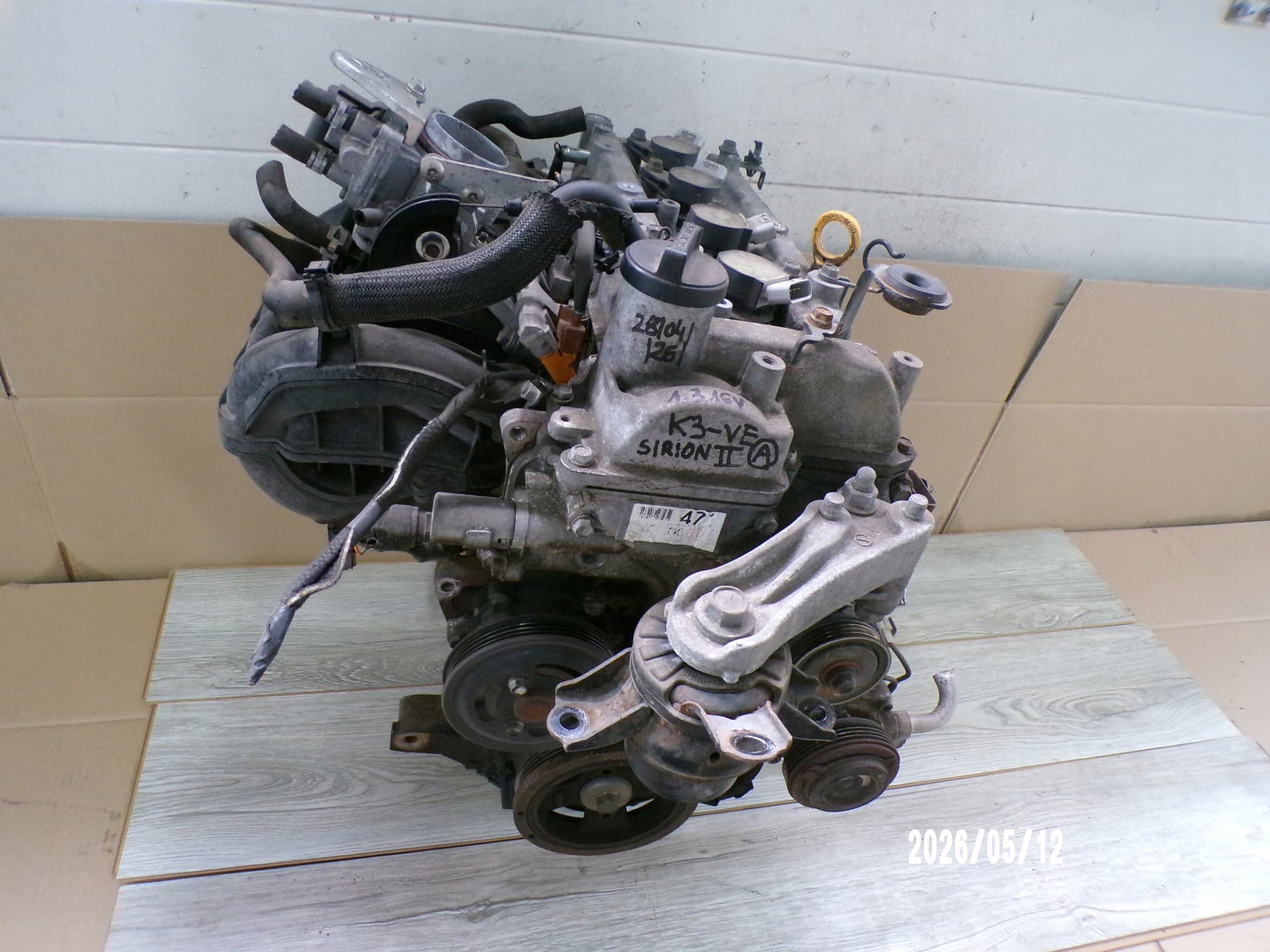 Moteur K3-VE — vue 3