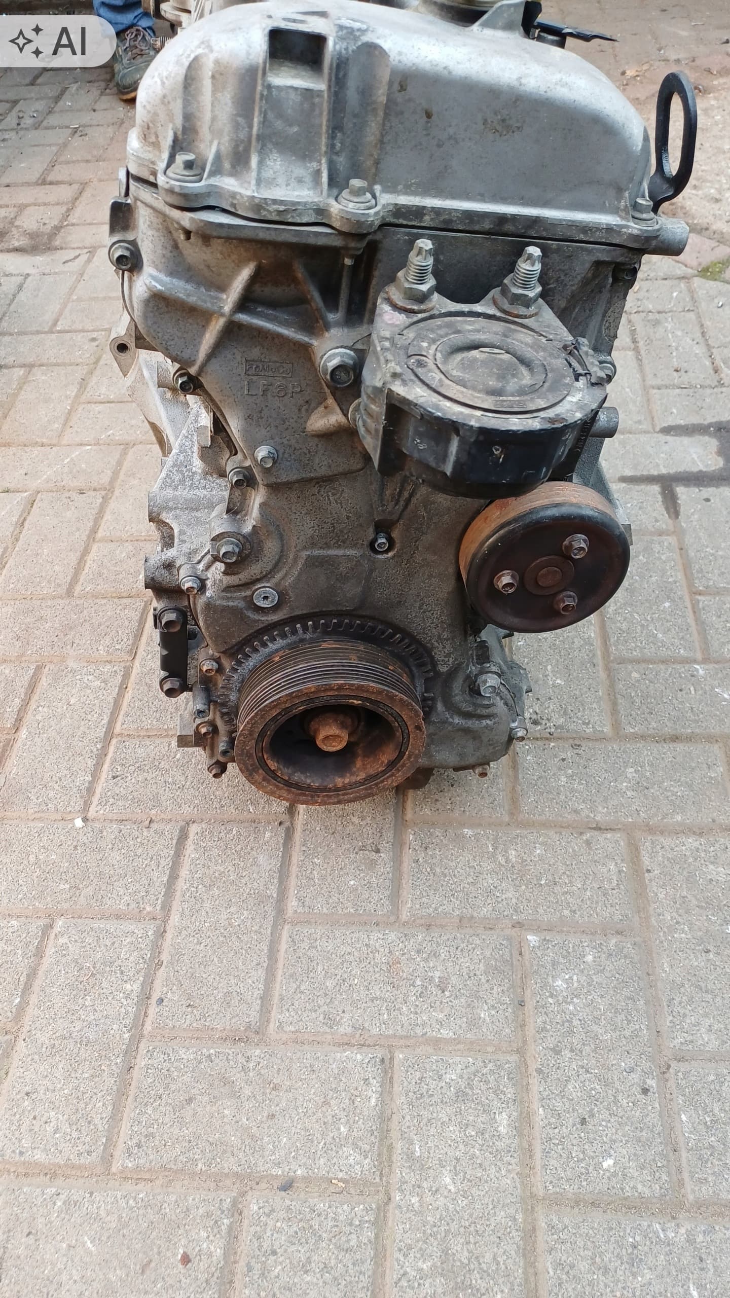 Moteur LF-5H — vue 6