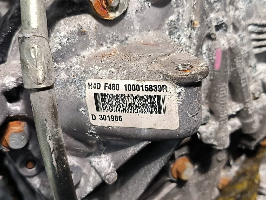 Moteur H4D 470 — vue 3