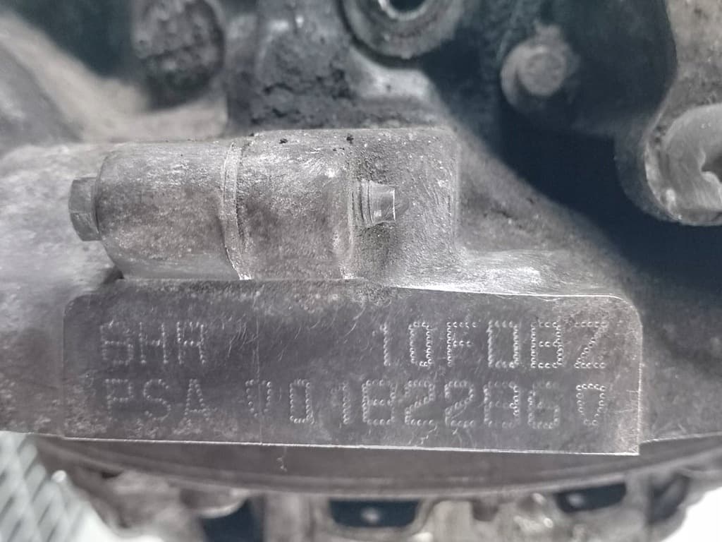 Moteur 8HR (DV4C) — vue 3