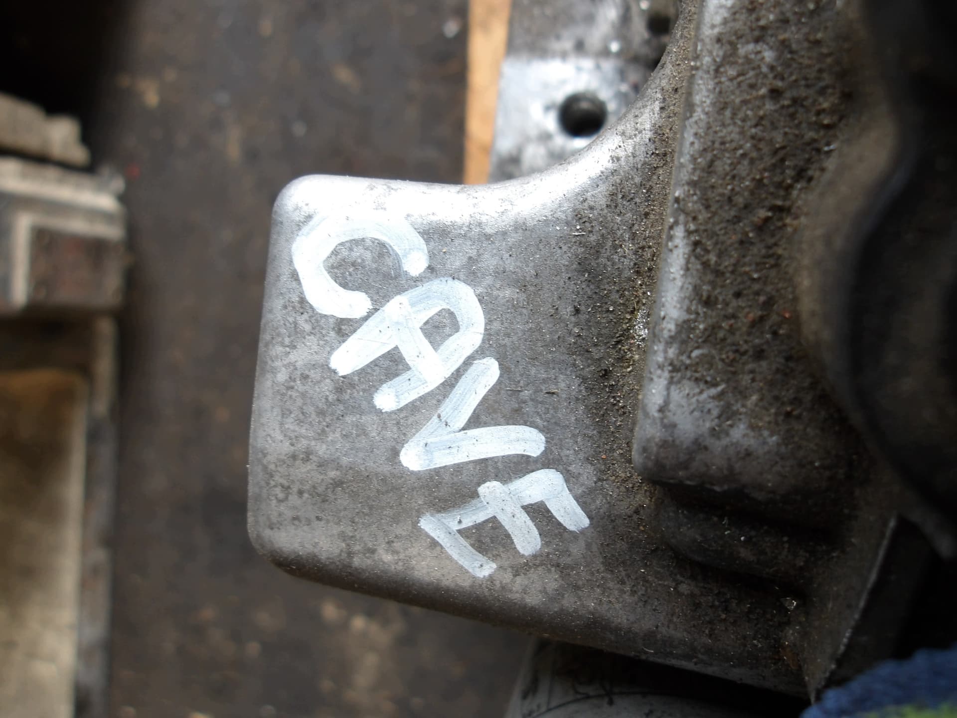Moteur CAVD — vue 5