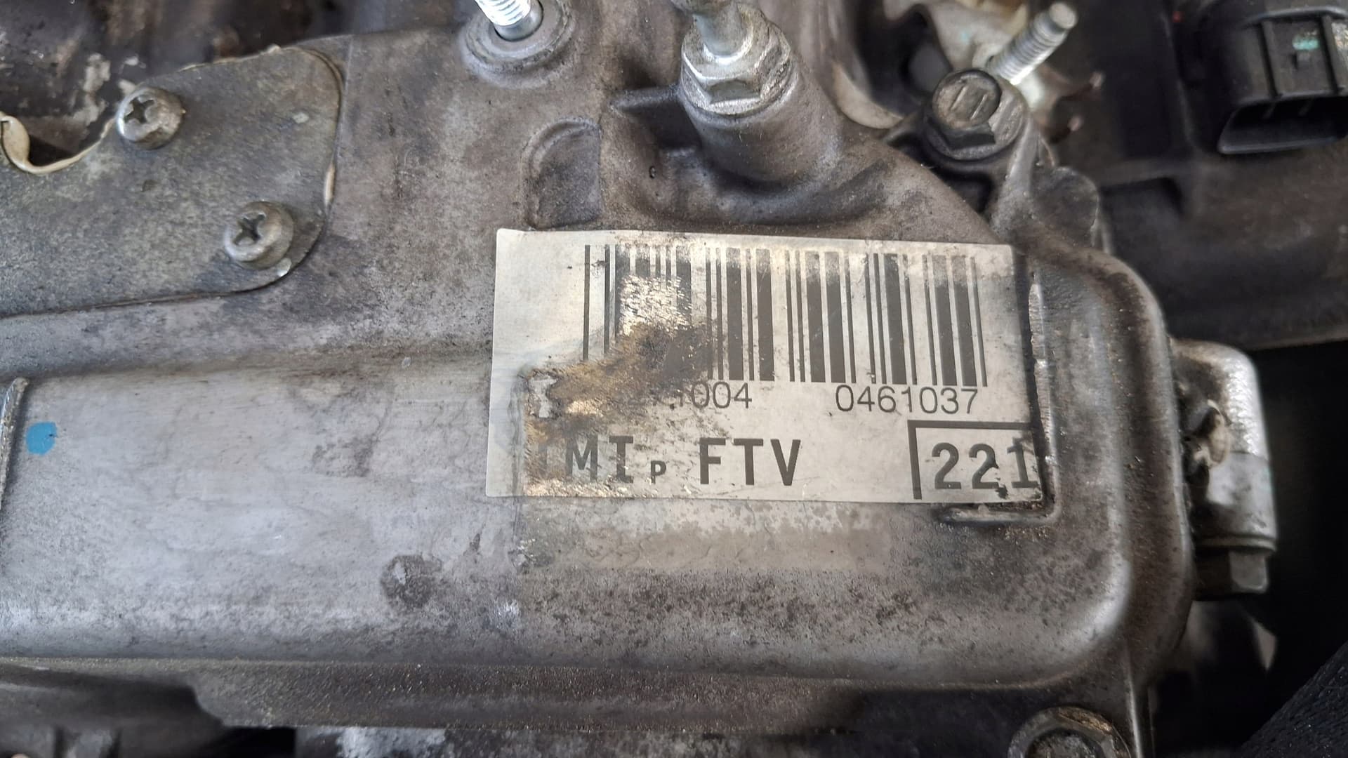 Moteur 1AD-FTV — vue 6