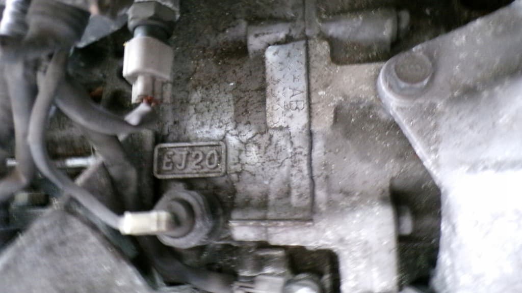 Moteur EJ20 — vue 5