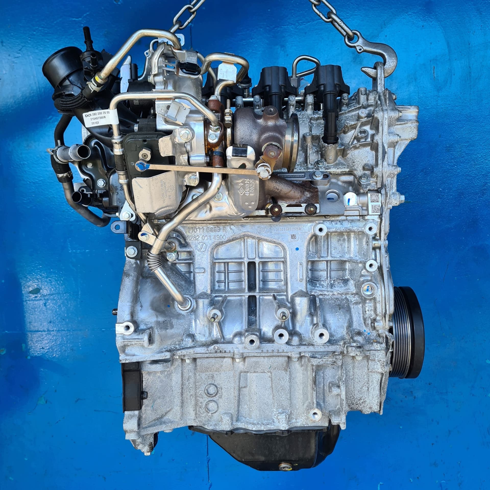 Moteur H5H 490 — vue 5