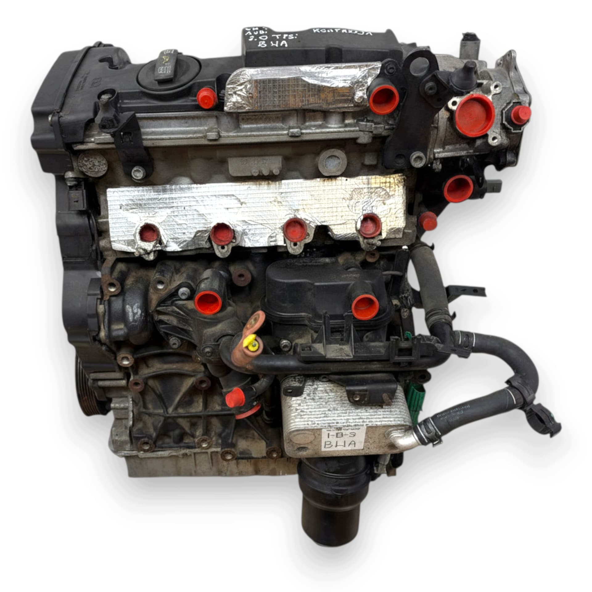 Moteur BWA pour Audi A3