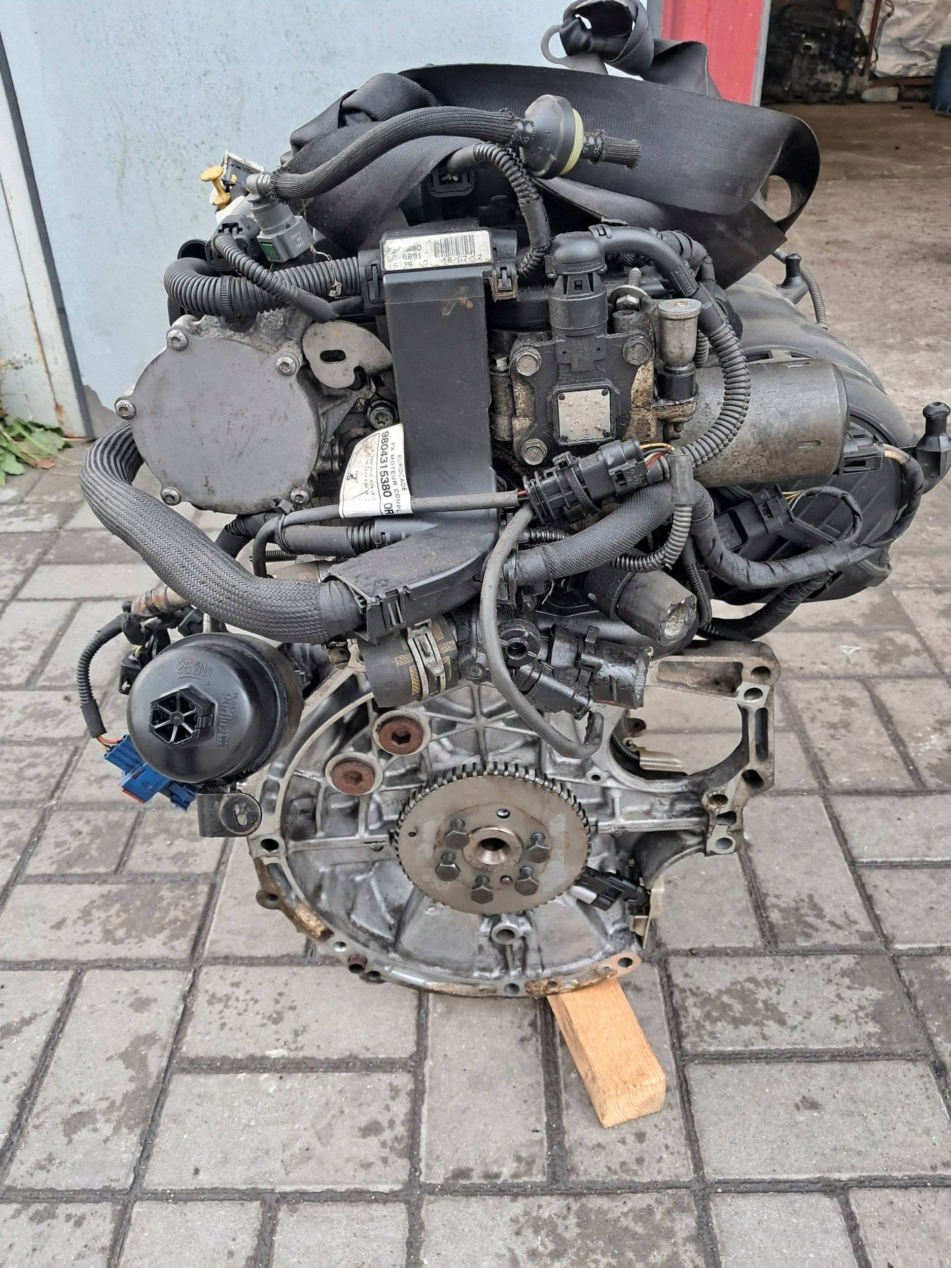 Moteur 8FP (EP3C) — vue 3