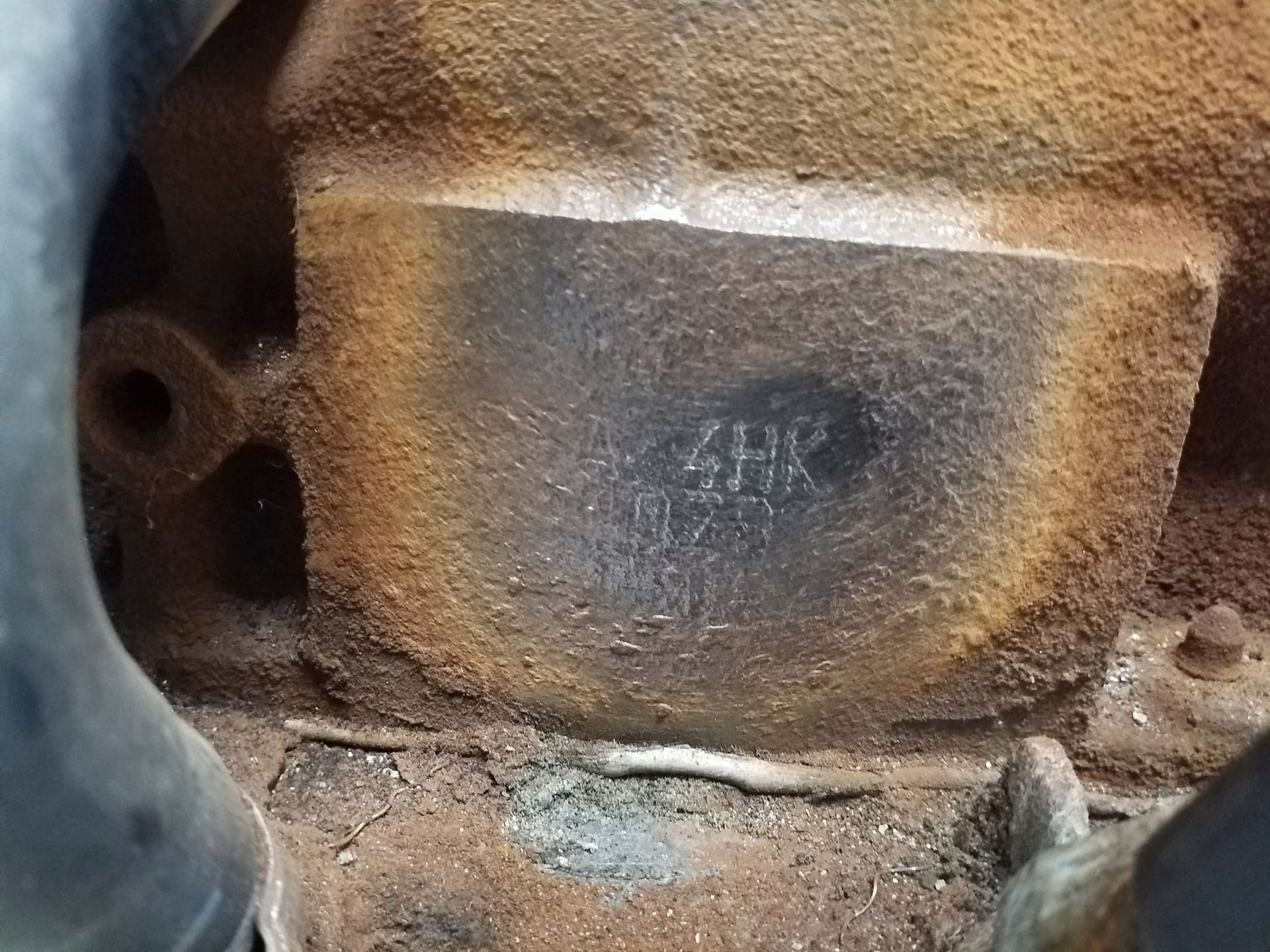 Moteur 4HK — vue 6