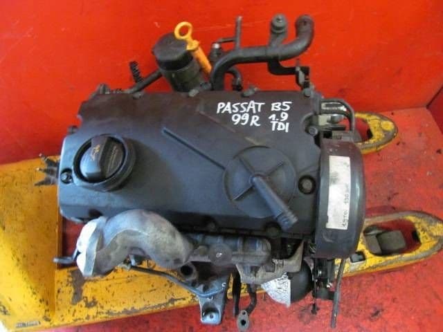 Moteur AVF - Image 1
