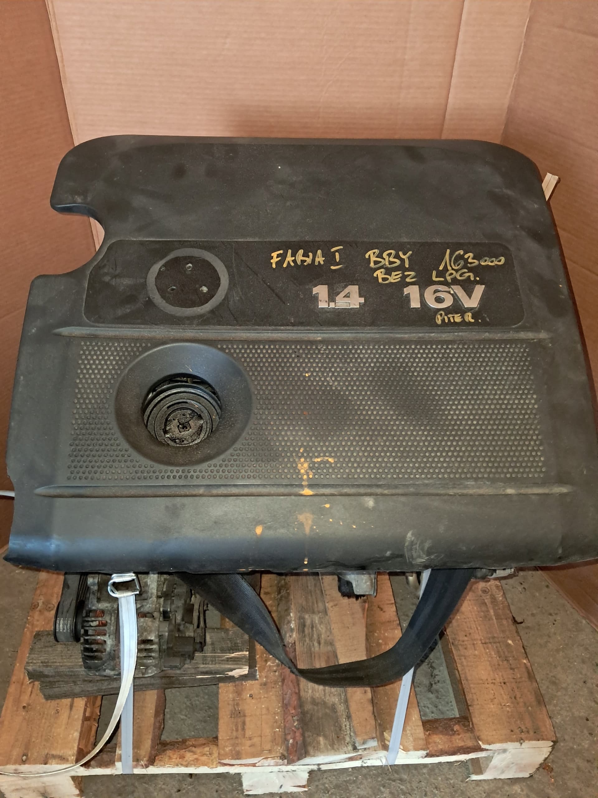 Moteur BBY - Image 1