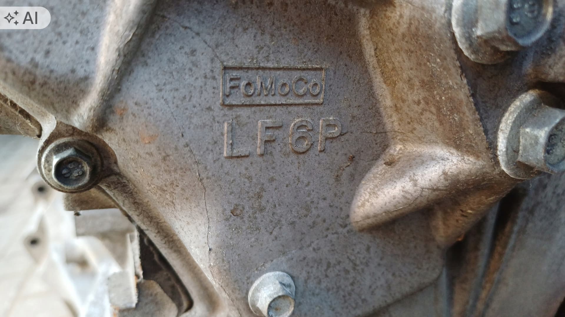 Moteur LF-5H — vue 7