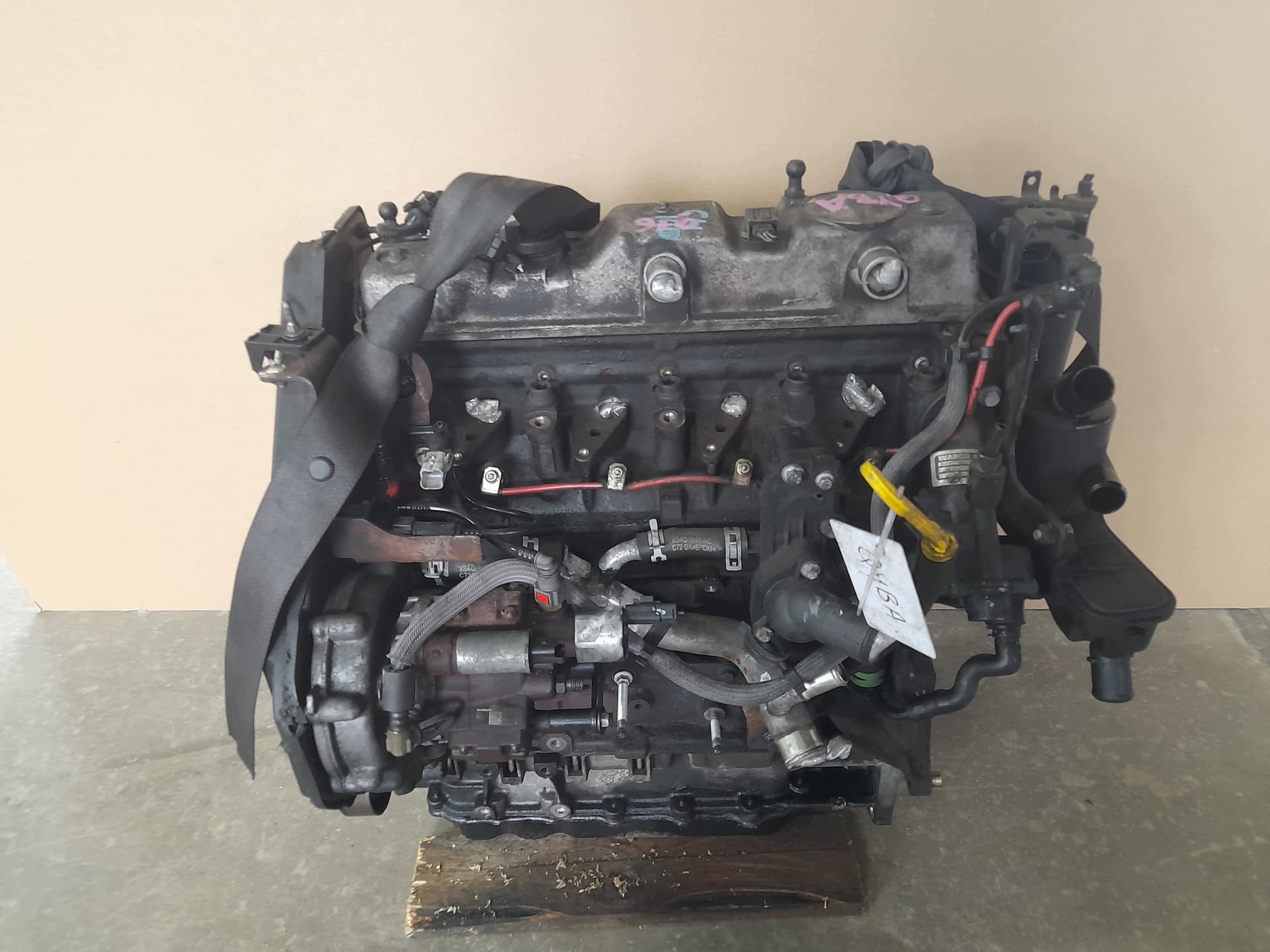 Moteur QYBA - Image 1