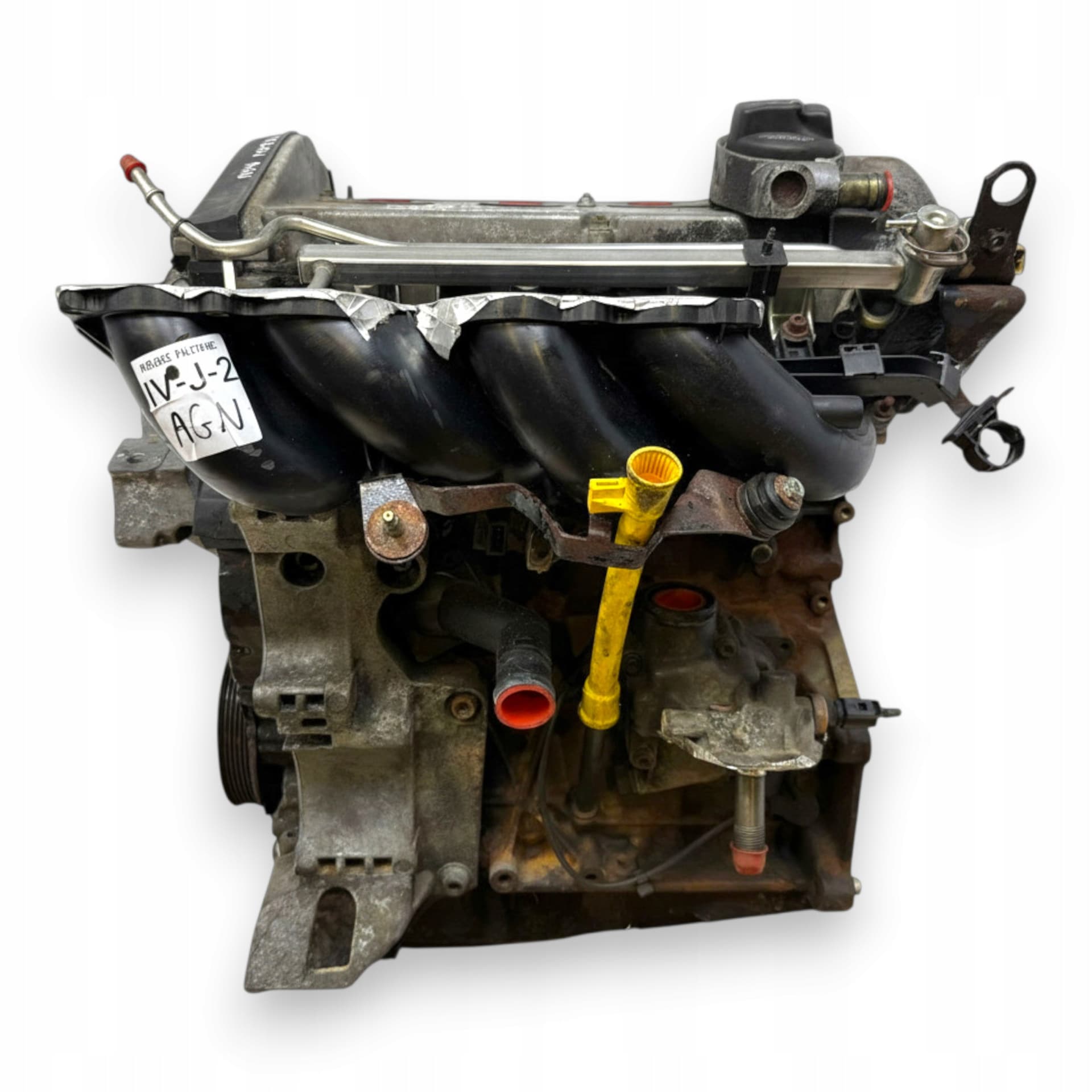 Moteur AGN — vue 5