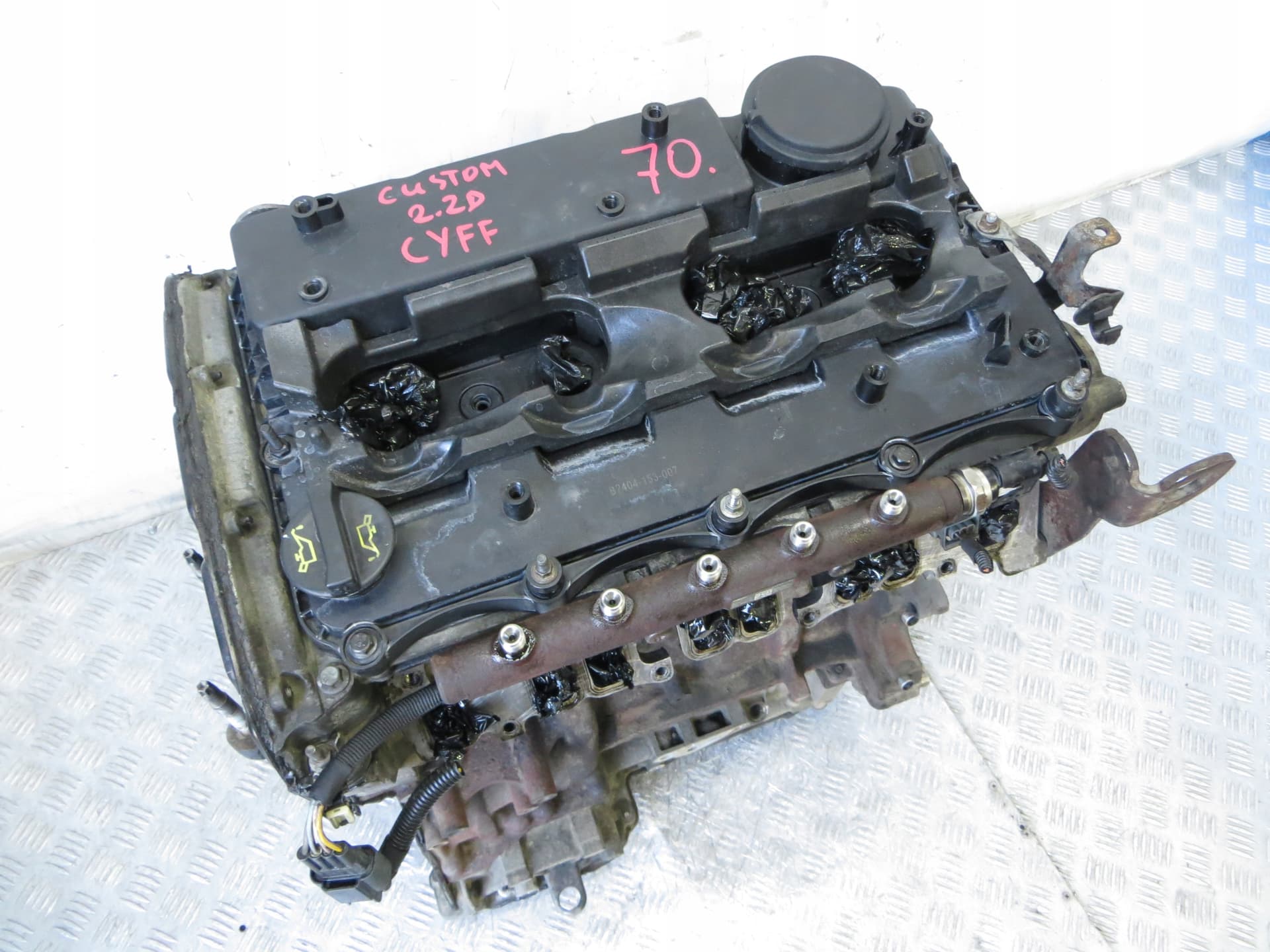 Moteur CYFF — vue 5