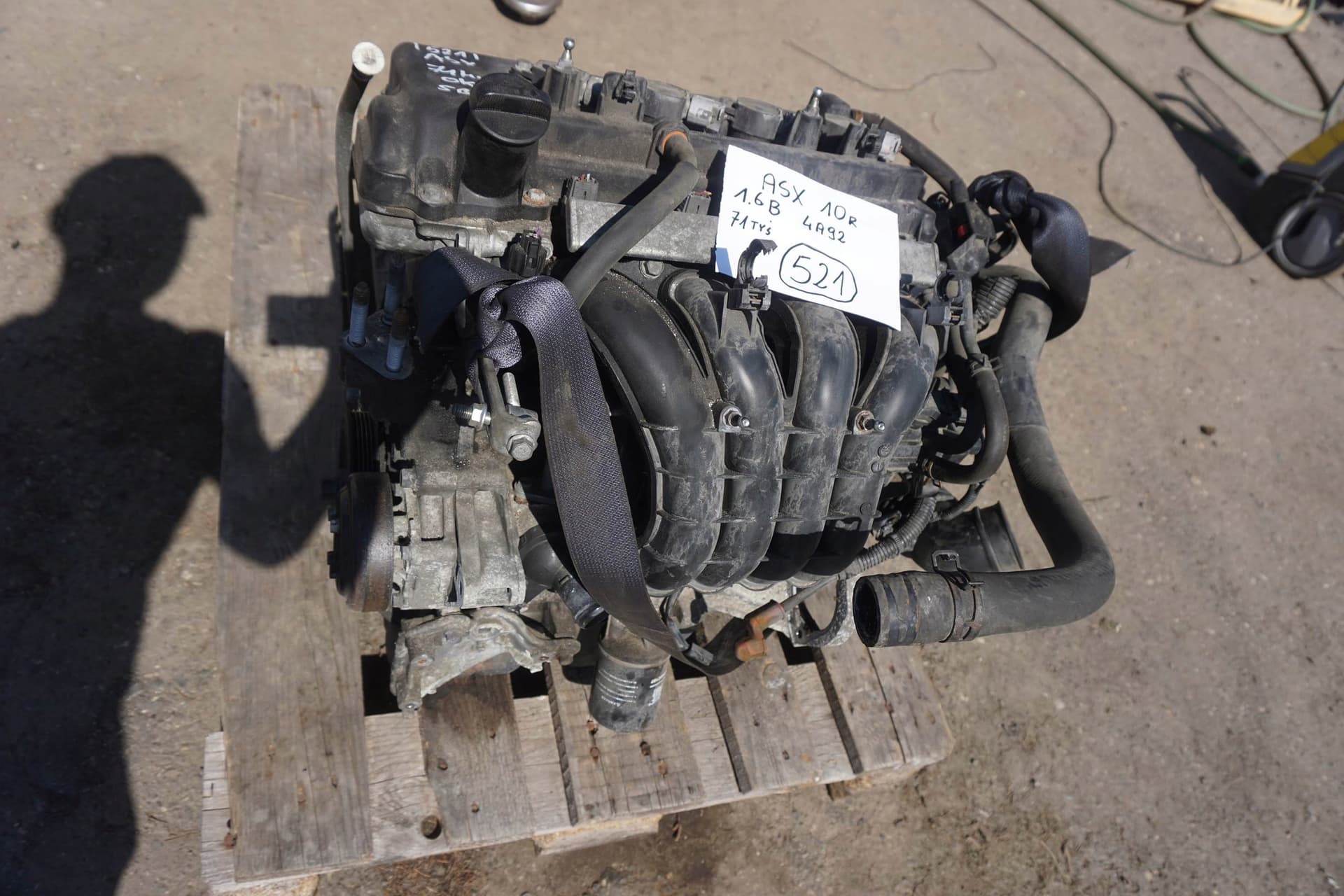 Moteur 4A92 pour Mitsubishi Asx