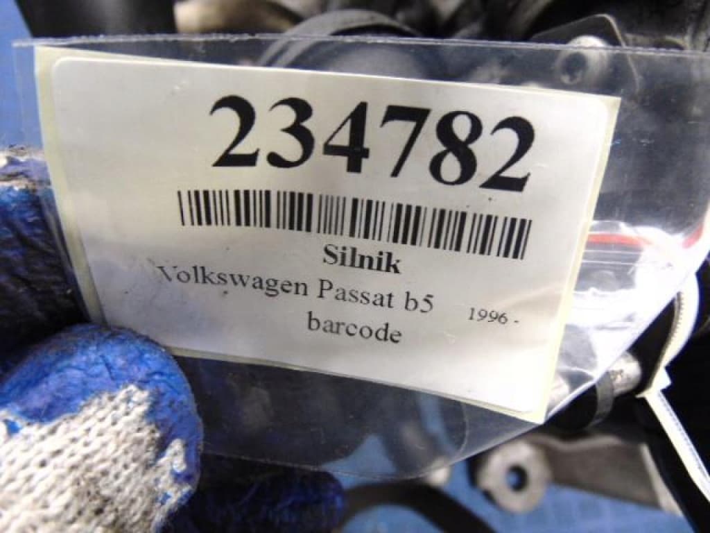 Moteur AJM — vue 6