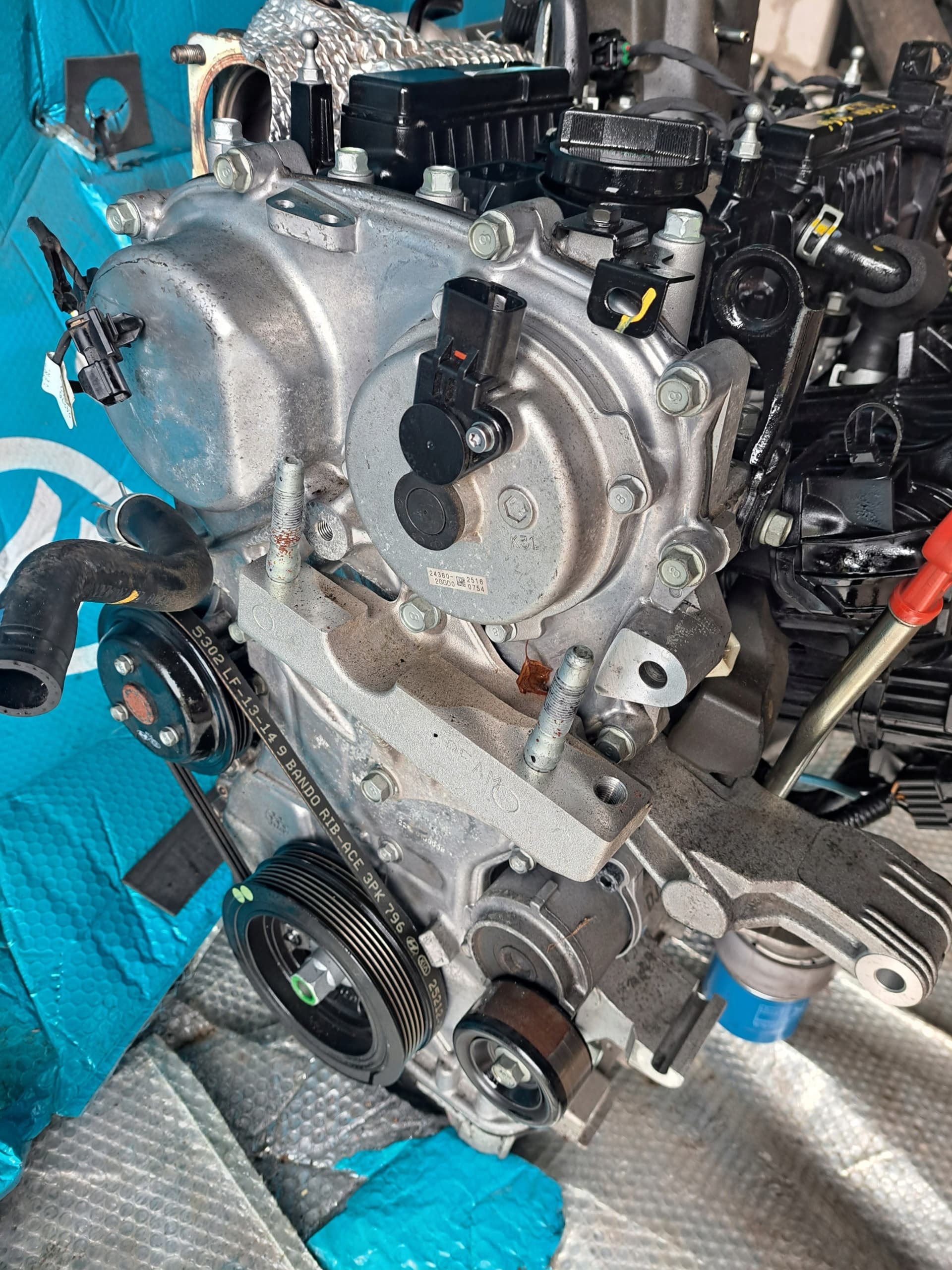 Moteur G4KH — vue 4