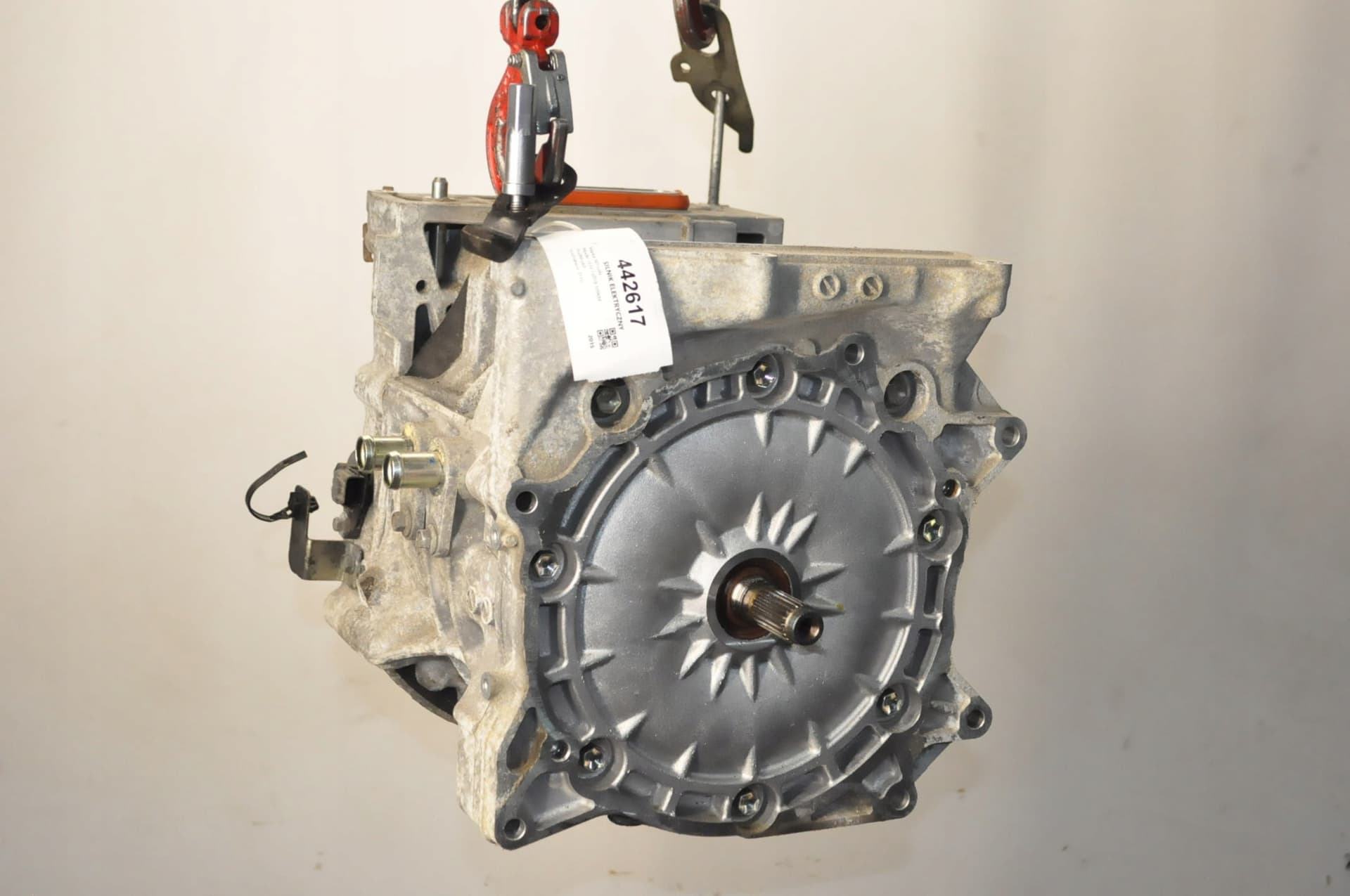 Moteur EM57 — vue 4