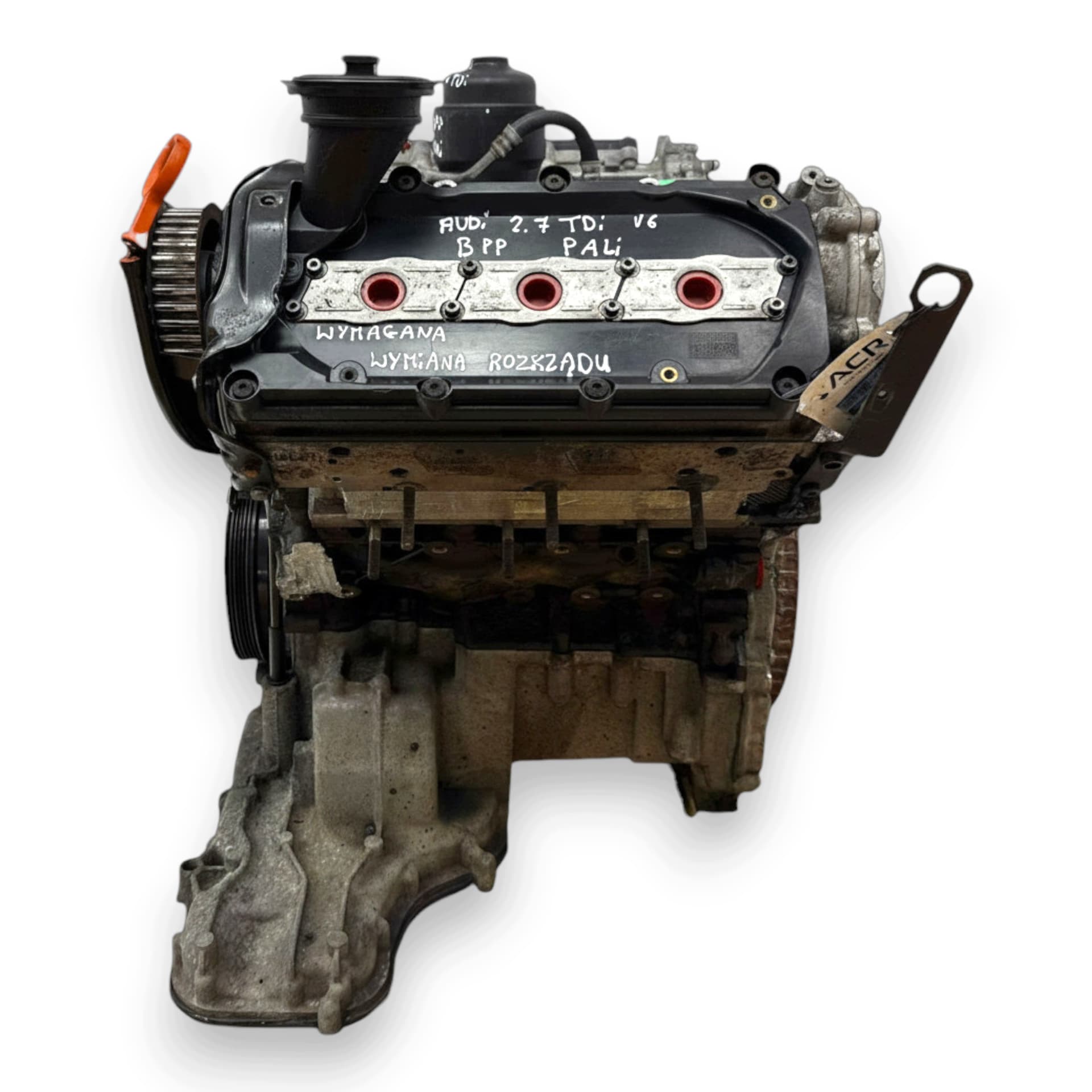 Moteur BPP — vue 6
