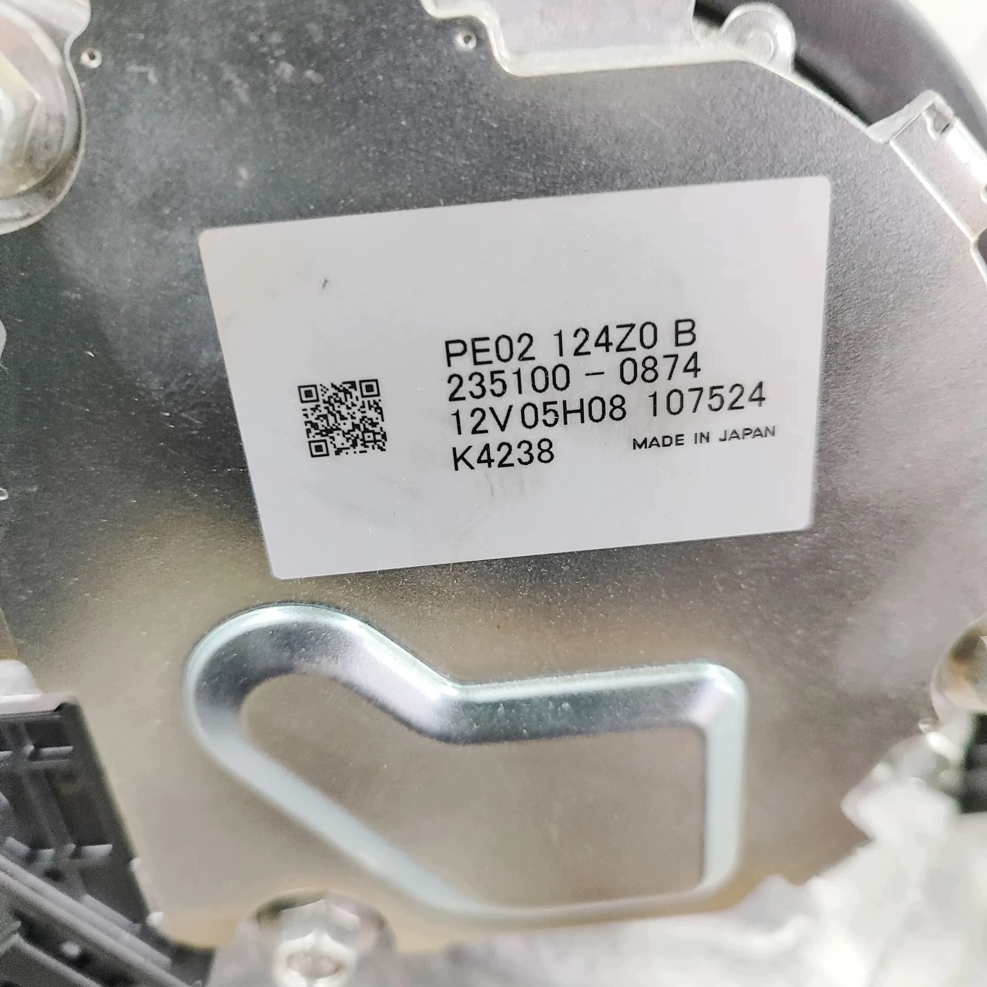 Moteur PEXN — vue 12