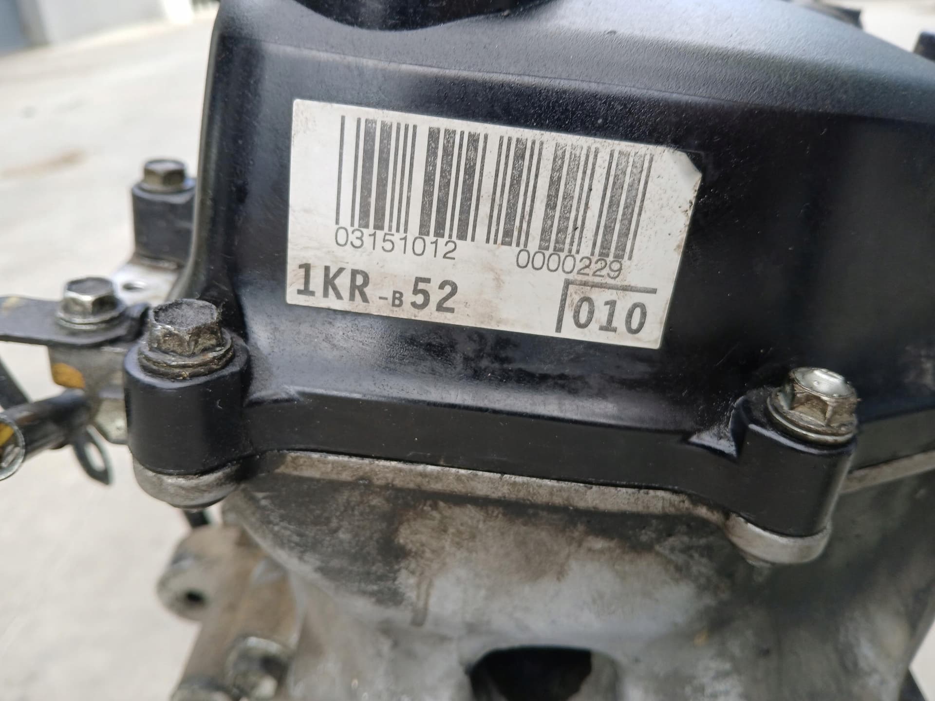Moteur CFB (1KR) — vue 4