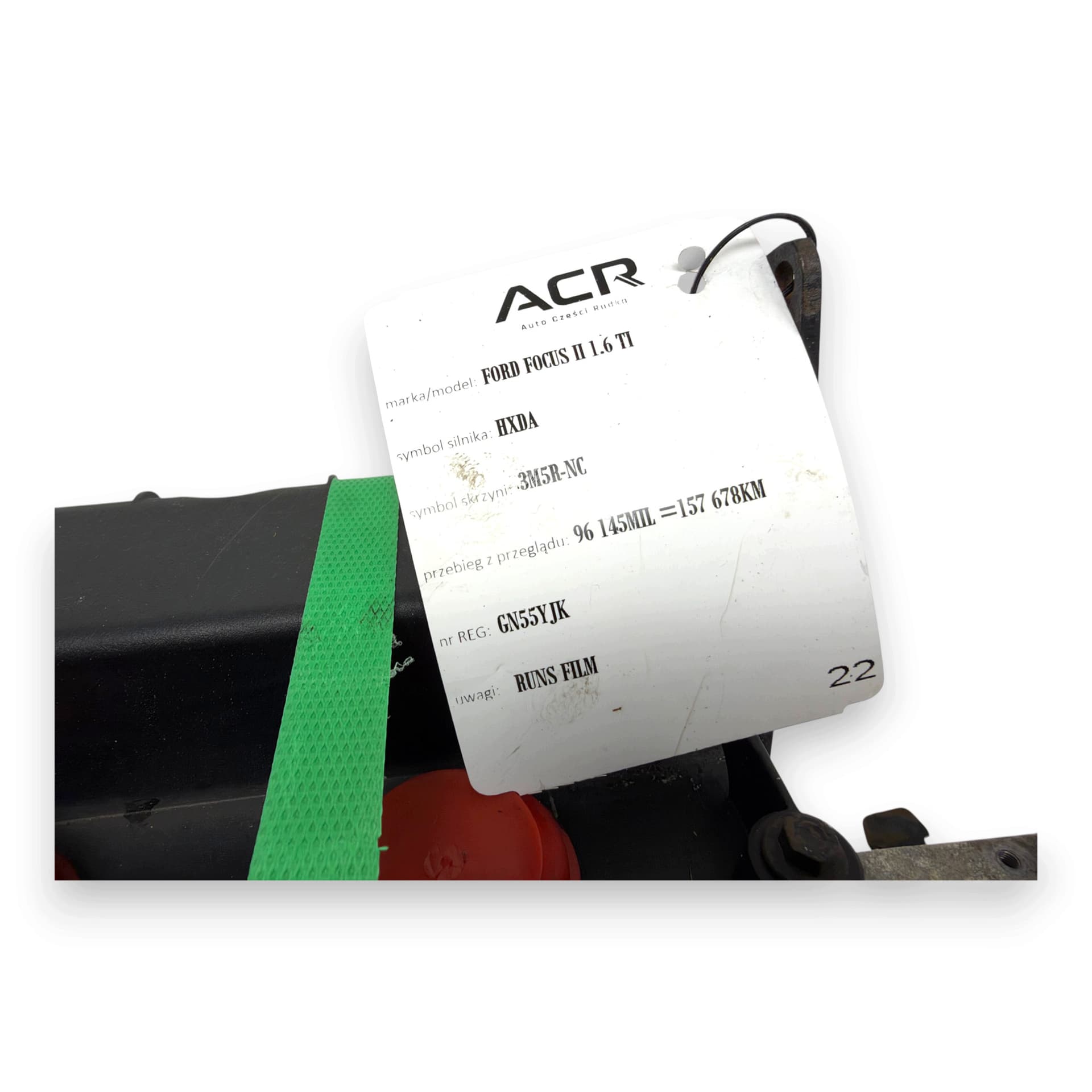 Moteur HXDB — vue 12