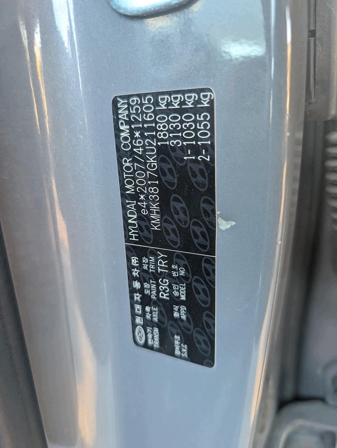 Moteur D4FE — vue 8