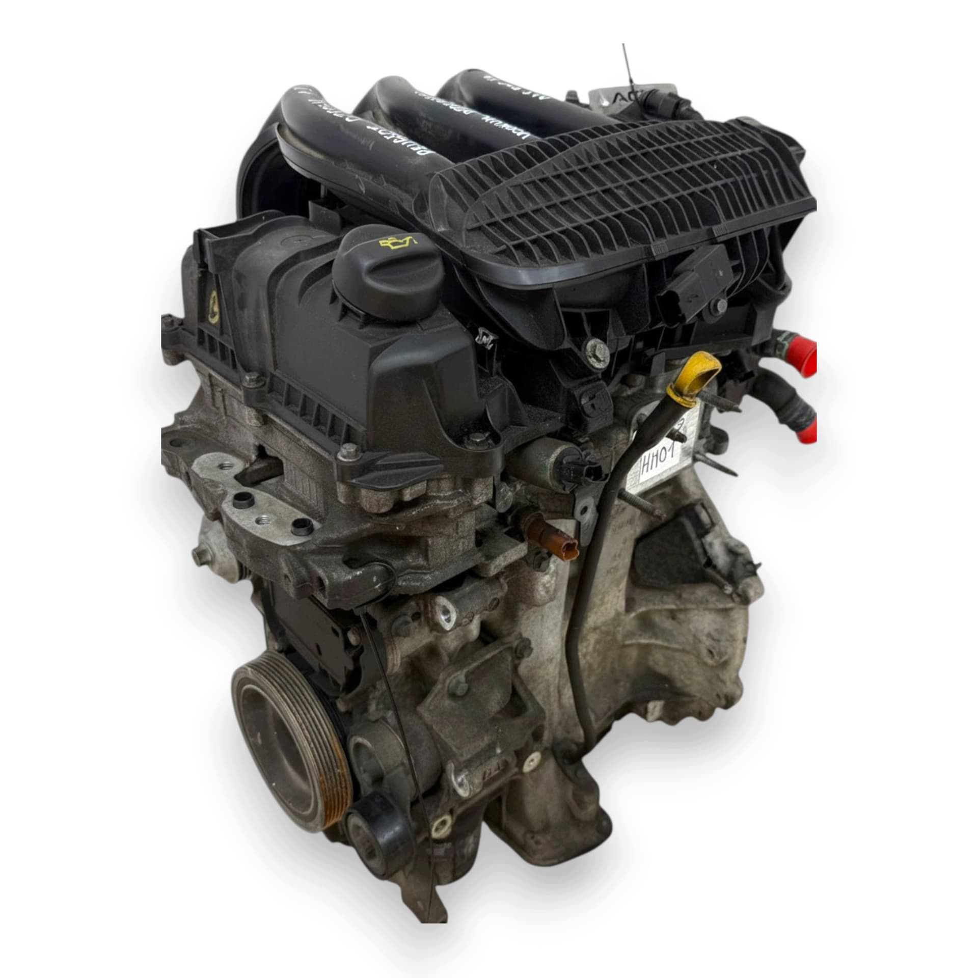 Moteur HMZ (EB2) — vue 9