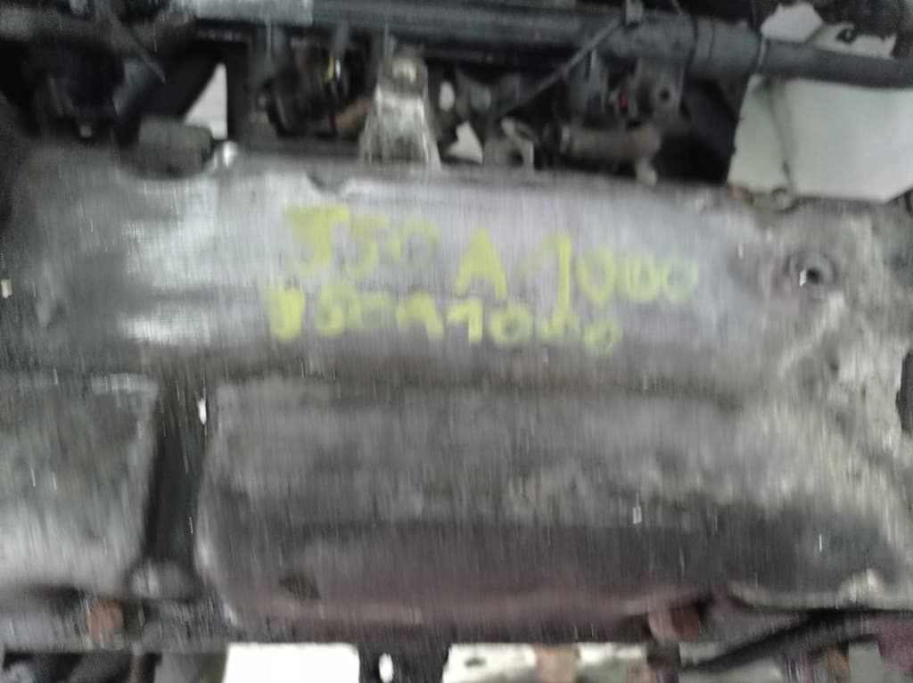 Moteur 350 A1.000 — vue 2