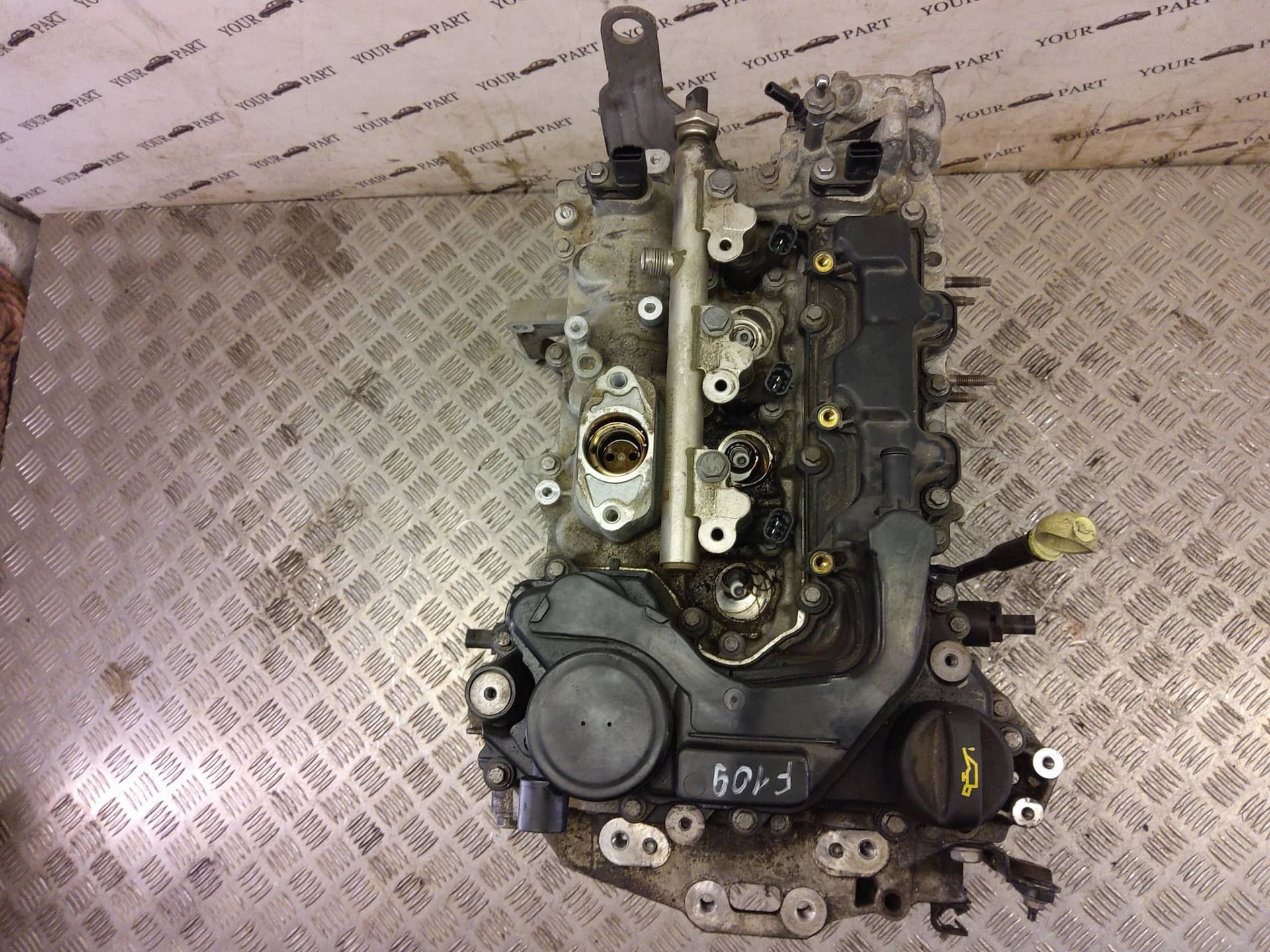 Moteur HMR (EB2FA) — vue 3