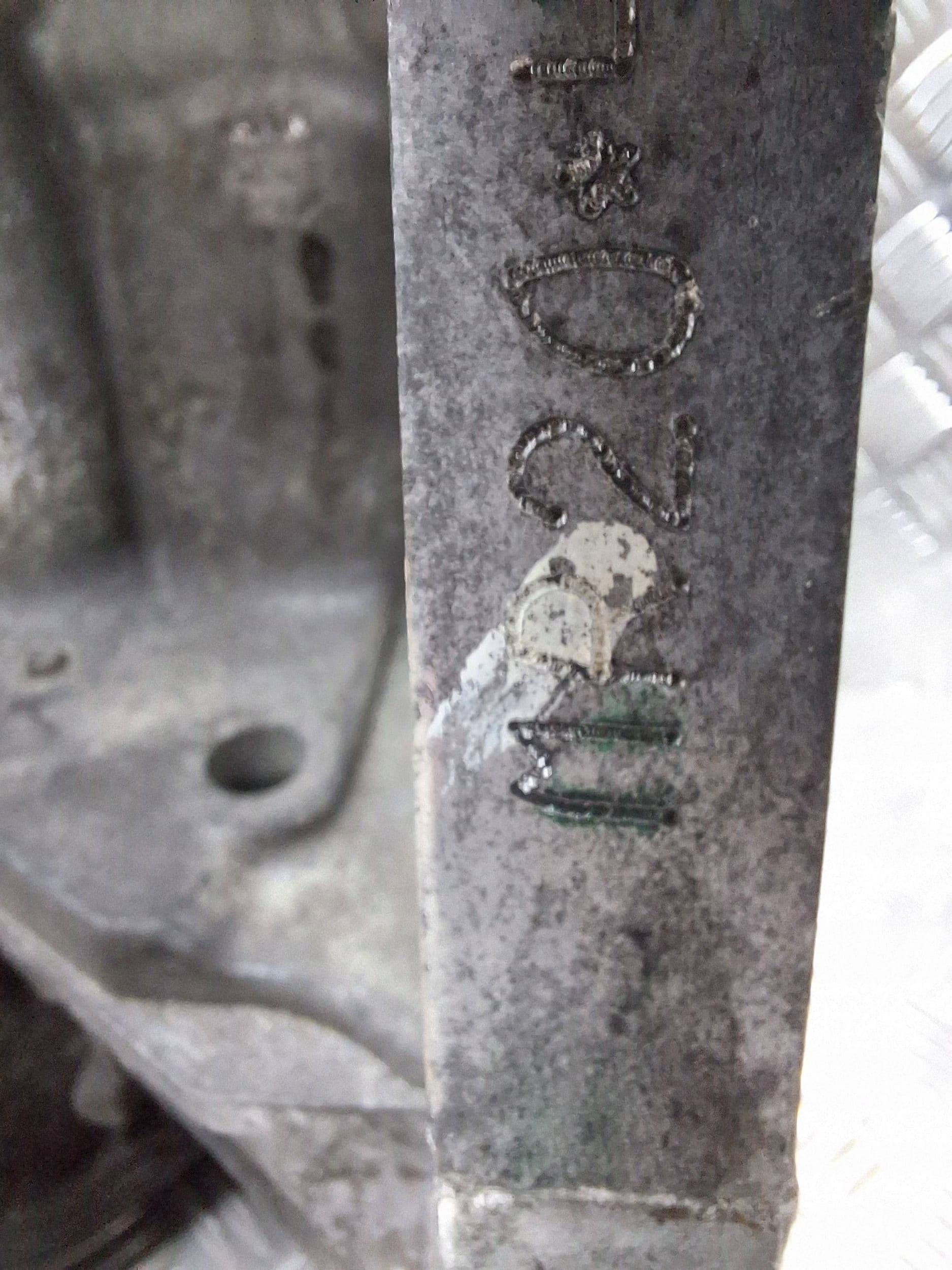 Moteur MR20DE — vue 4